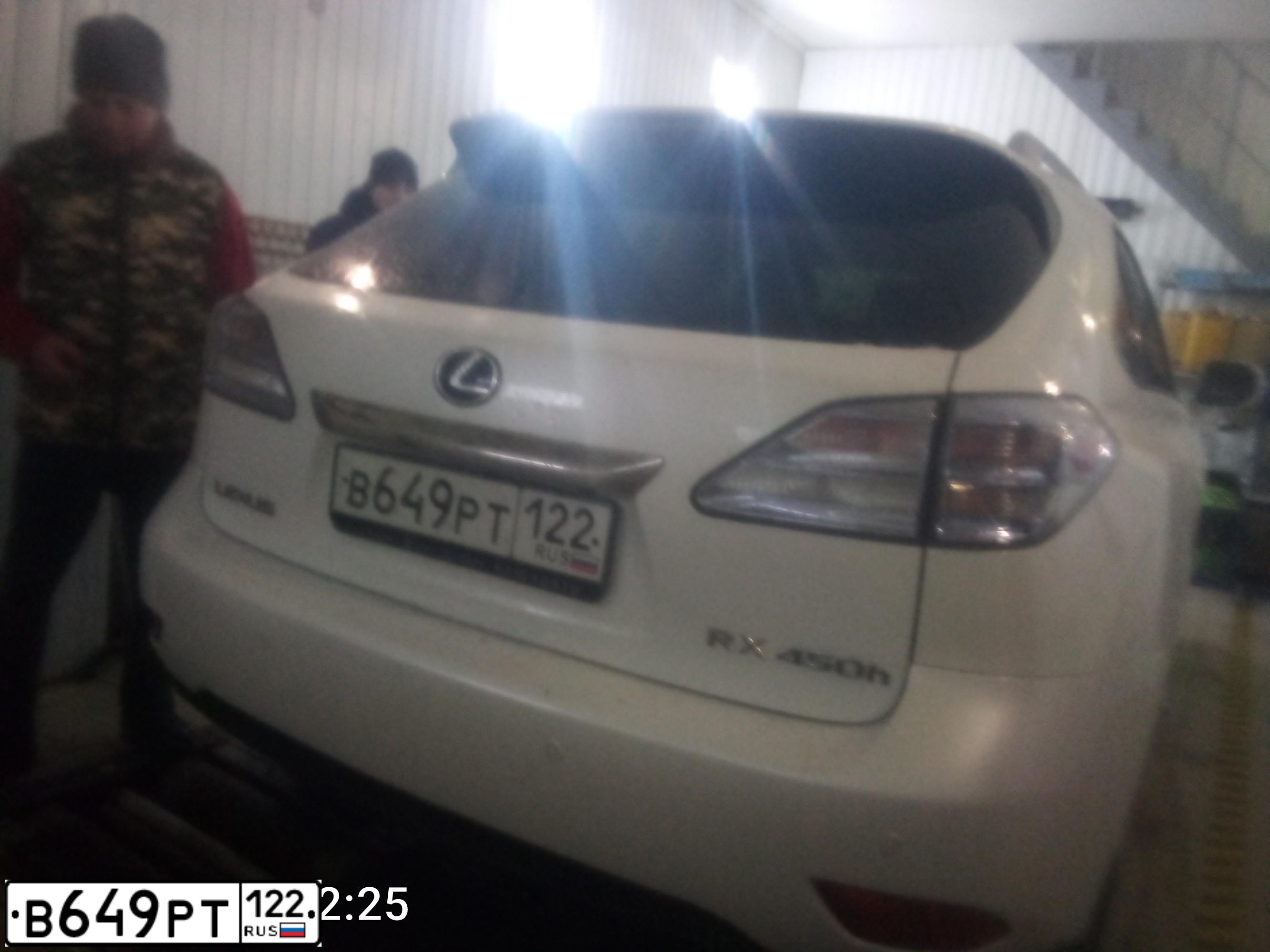 Фото автомобиля LEXUS RX, 2011 — госномер С020ТК54. Цвет: ПЕРЛАМУТРОВО-БЕЛЫЙ