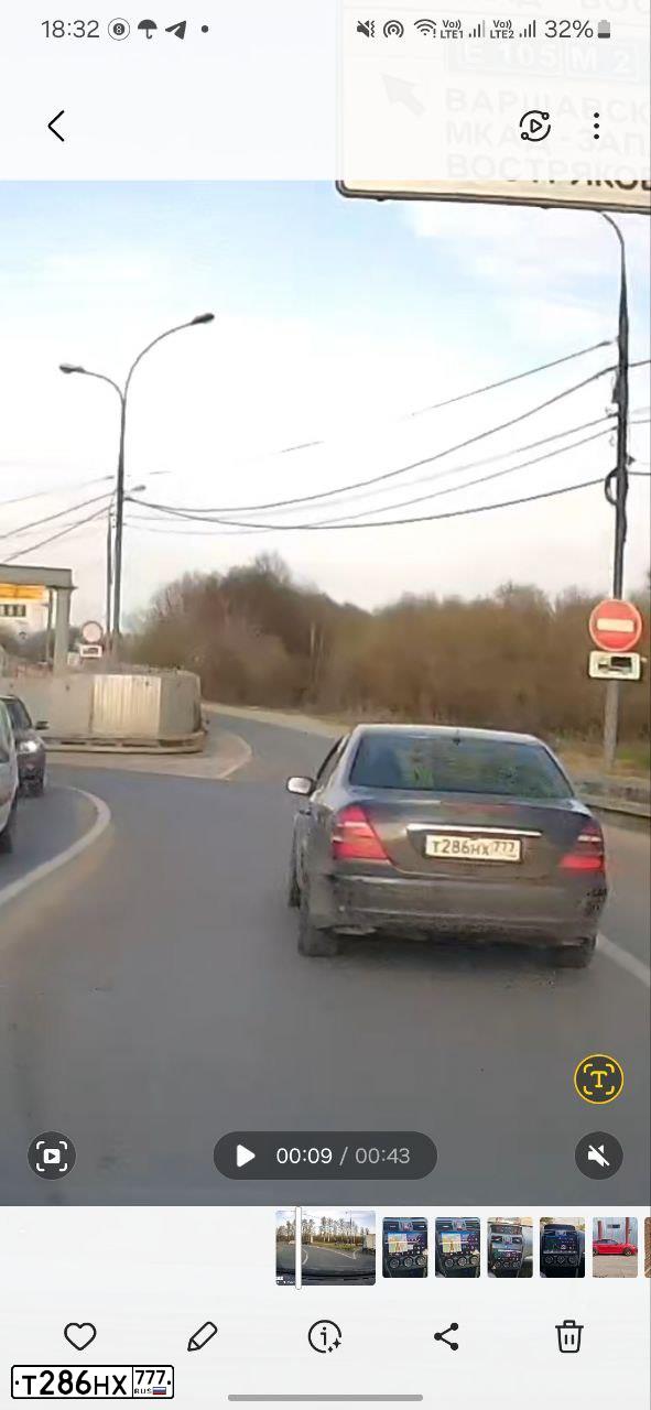 Фото автомобиля MERCEDES E-KLASSE, 2005 — госномер С065КР199. Цвет: ЧЕРНЫЙ