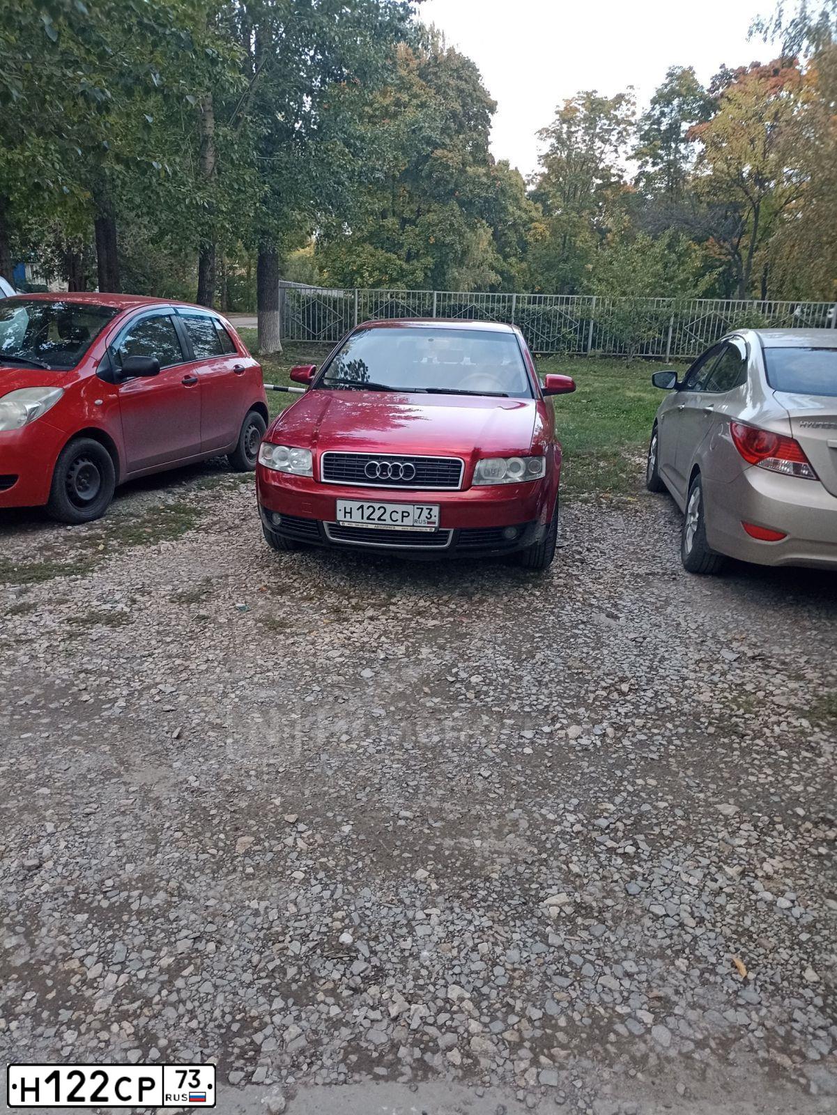 Фото автомобиля AUDI A4, 2004 — госномер Х174ТС72. Цвет: ВИШНЕВЫЙ