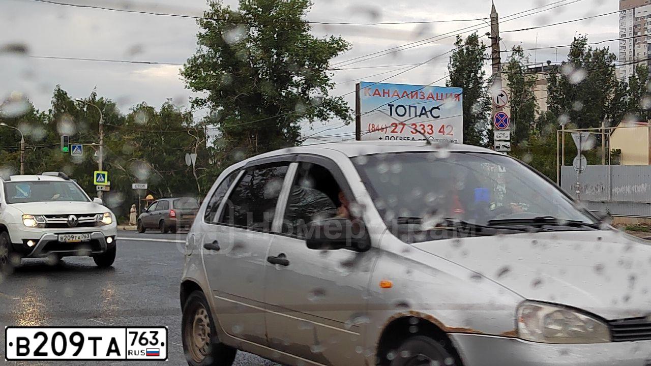 Фото автомобиля RENAULT DUSTER, 2020 — госномер В209ТА763. Цвет: Белый