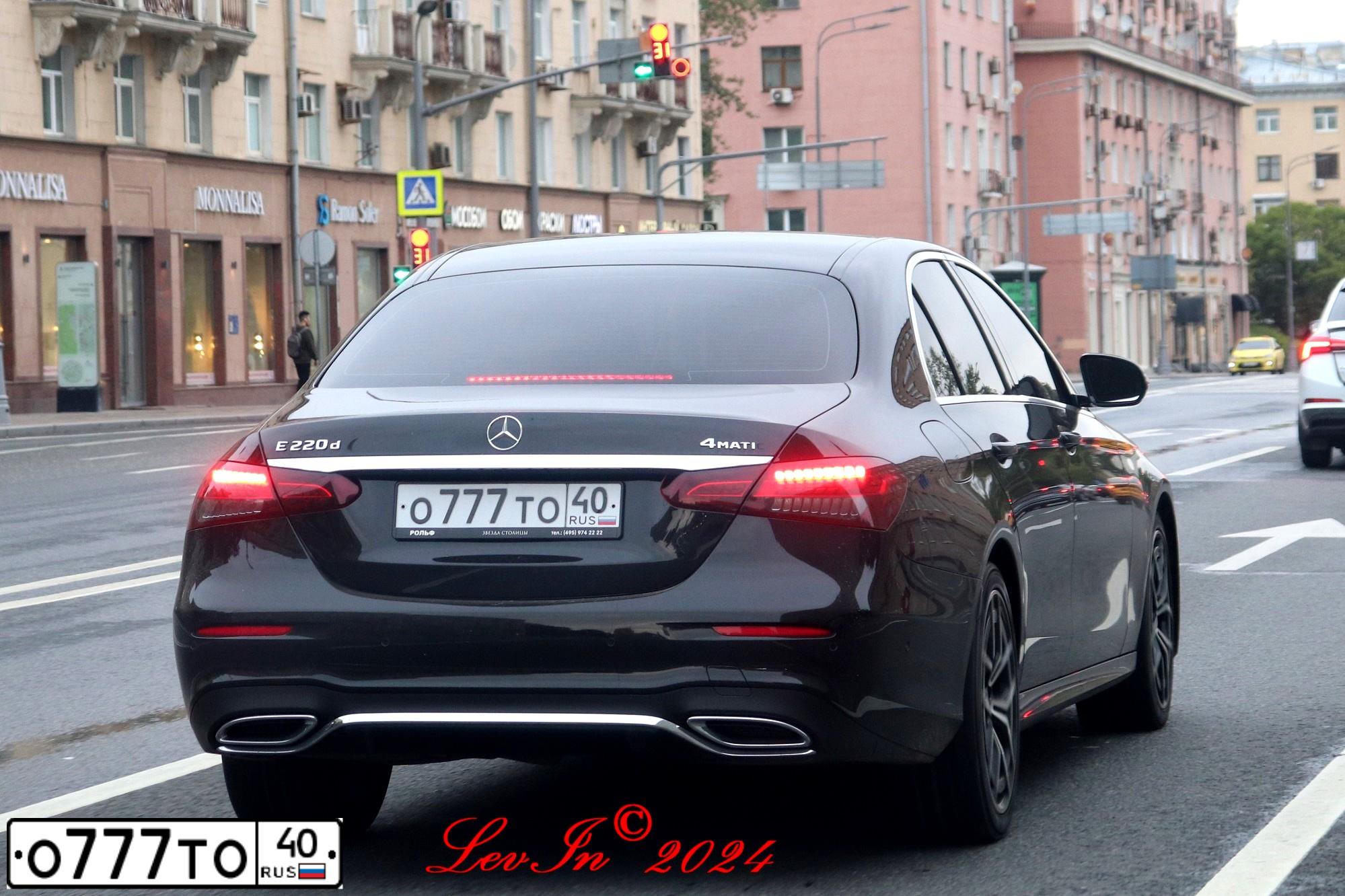 Фото автомобиля MERCEDES GL-KLASSE, 2015 — госномер О777ТО40. Цвет: ЧЕРНЫЙ