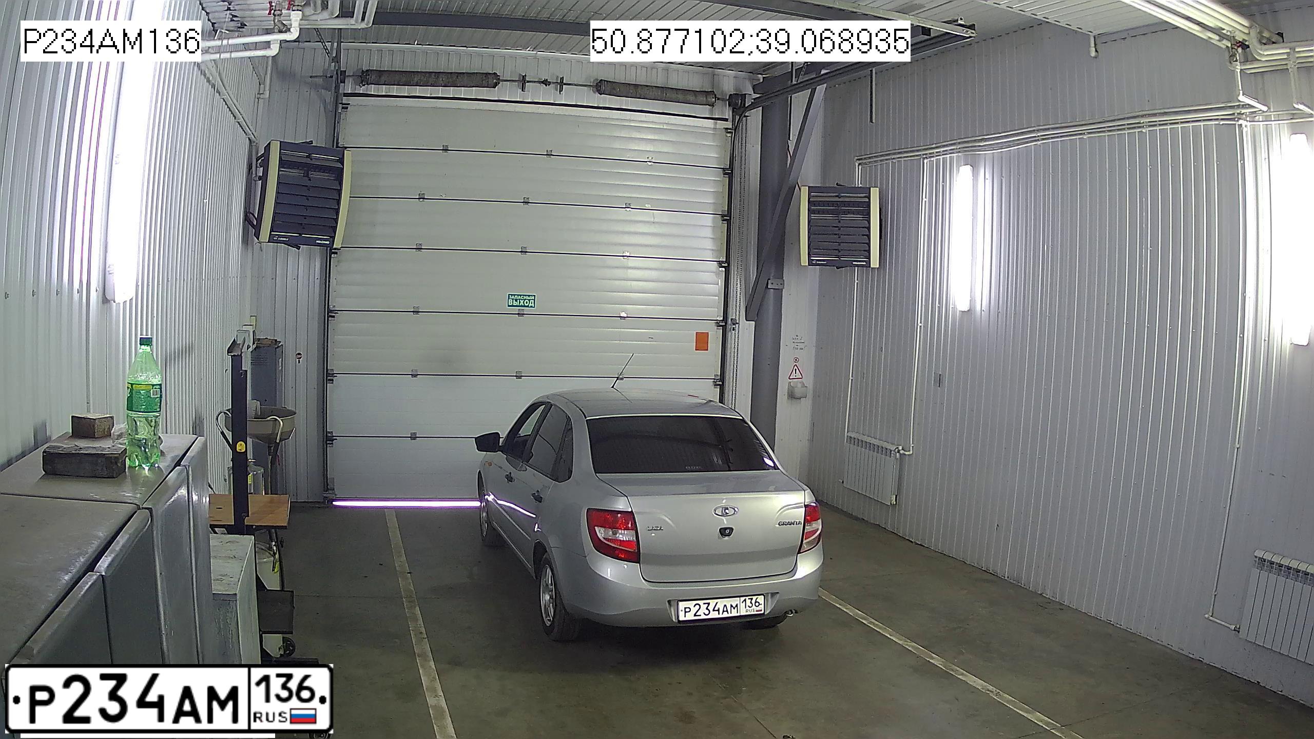 Фото автомобиля LADA 2190 GRANTA, 2016 — госномер Р234АМ136. Цвет: Серебристый
