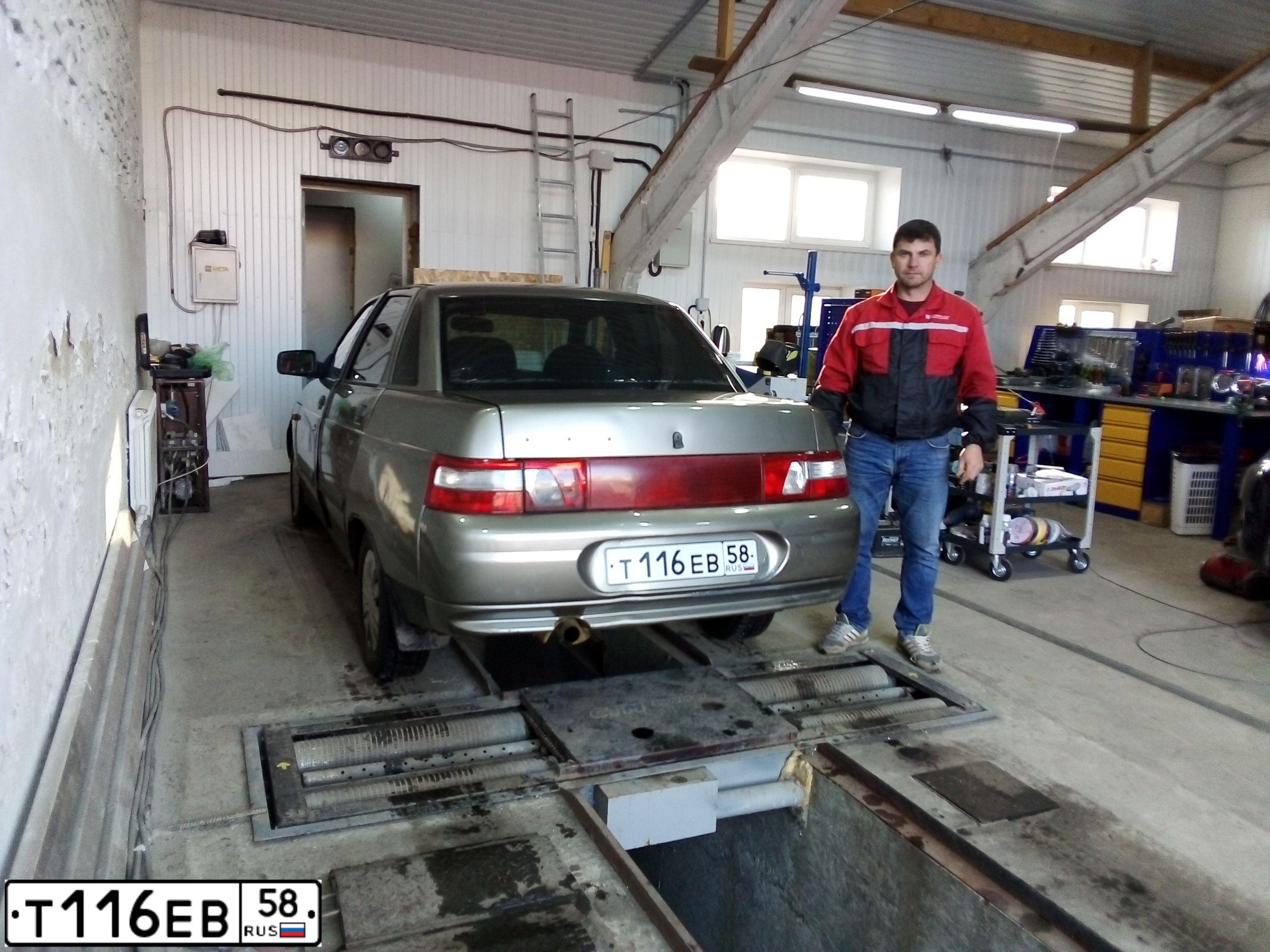 Фото автомобиля LADA 2110, 2001 — госномер Т116ЕВ58. Цвет: СЕРЕБРИСТО-СЕРО-ЗЕЛЕНЫЙ