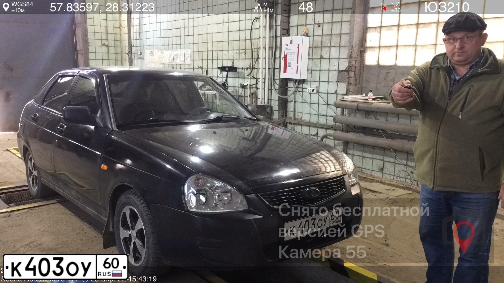 Фото автомобиля LADA 2172 PRIORA, 2008 — госномер В097УУ60. Цвет: ЧЕРНЫЙ