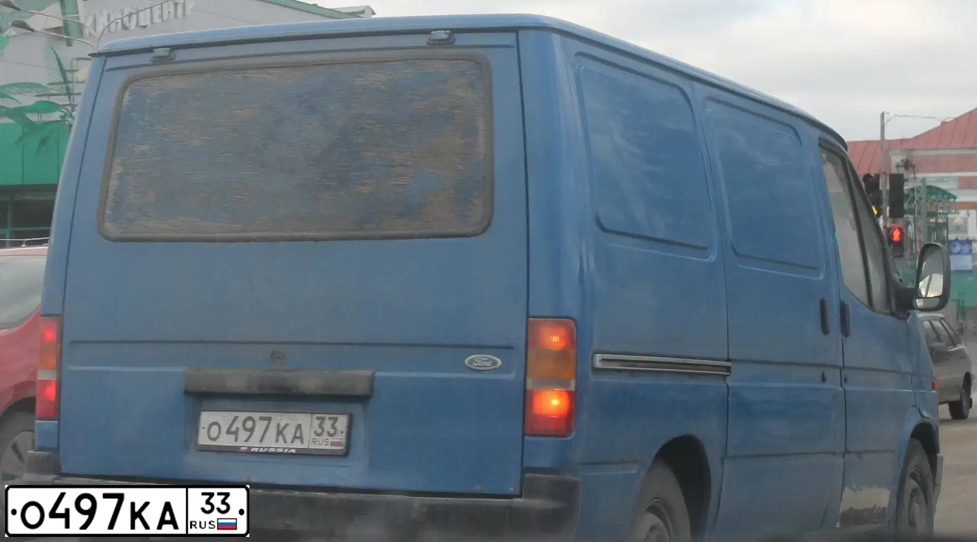 Фото автомобиля FORD TRANSIT, 1990 — госномер Т292УТ71. Цвет: СИНИЙ