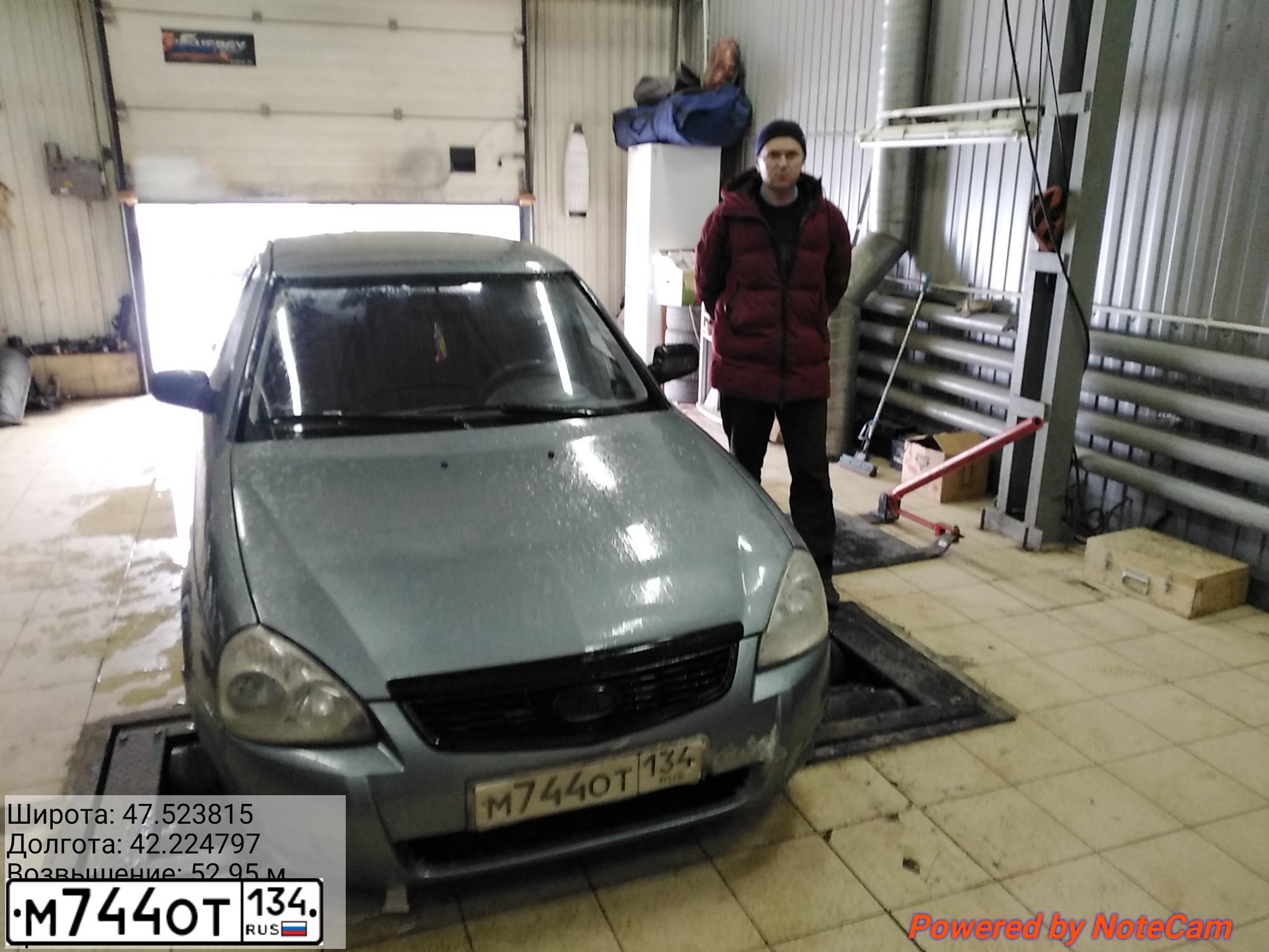 Фото автомобиля LADA 2170 PRIORA, 2008 — госномер М429МТ761. Цвет: средний серо-зеленый металлик
