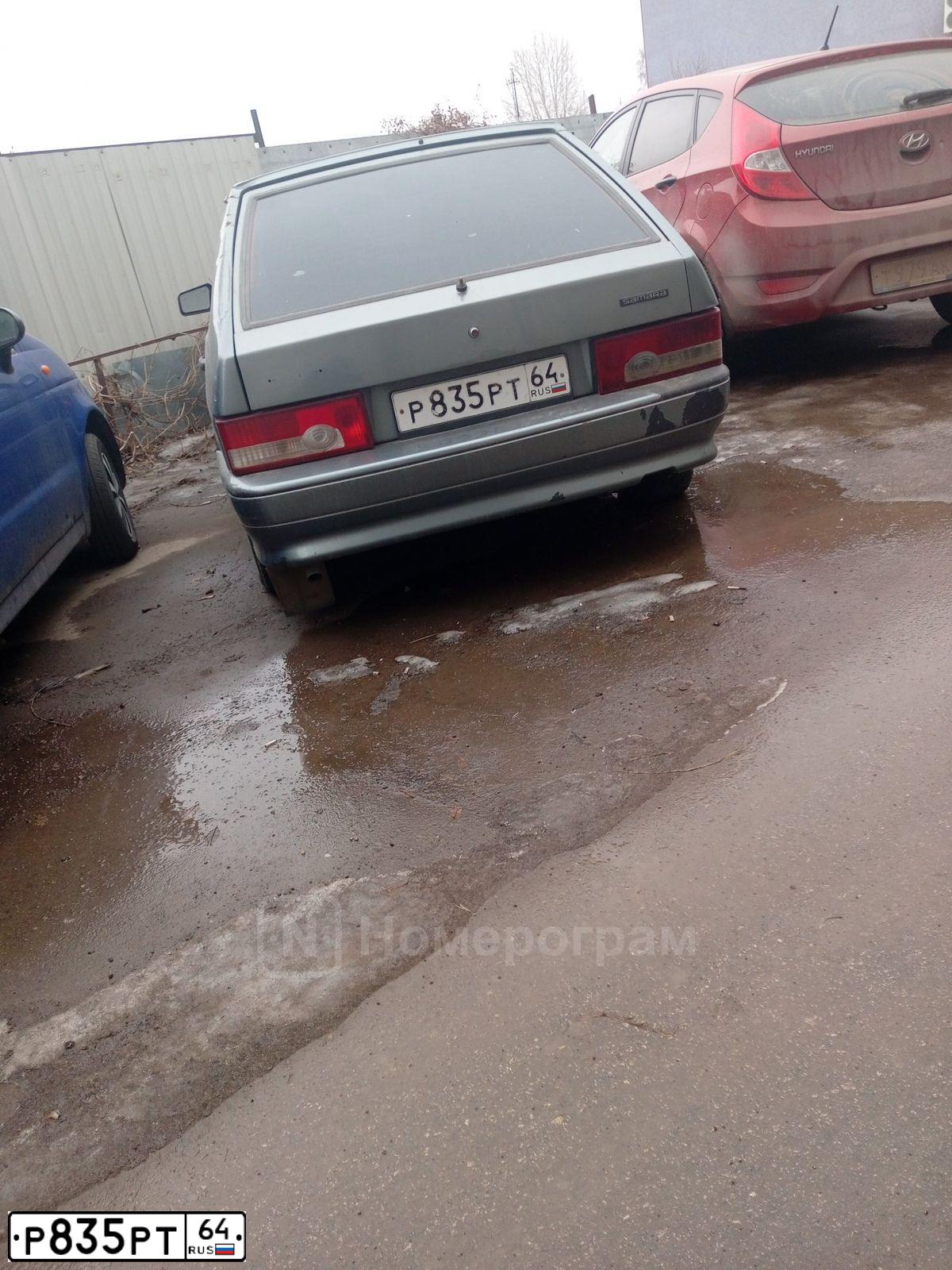 Фото автомобиля AUDI A4, 1995 — госномер Р444ТК64. Цвет: СИНИЙ(ТЕМНО-СИНИЙ)