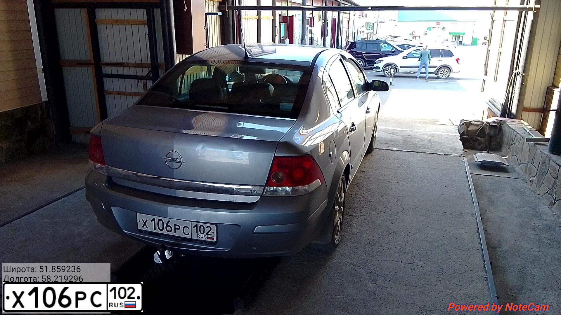 Фото автомобиля OPEL ASTRA, 2008 — госномер Е109УХ102. Цвет: СЕРЫЙ