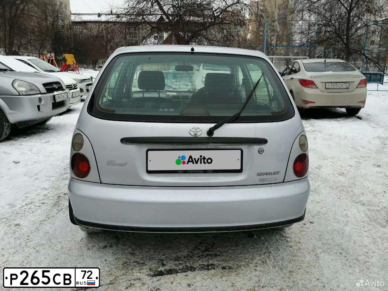 Фото автомобиля HYUNDAI SOLARIS, 2014 — госномер Р265СВ72. Цвет: БЕЖЕВЫЙ