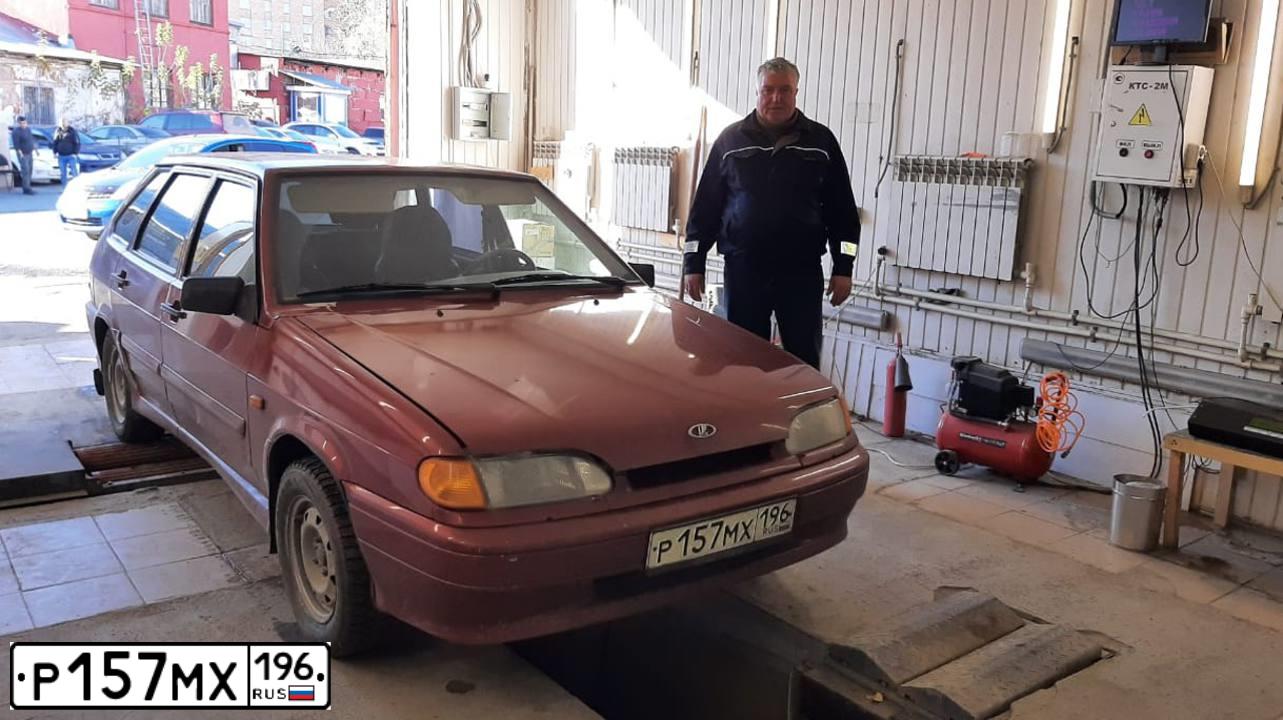 Фото автомобиля LADA 2114 SAMARA, 2008 — госномер Р157МХ196. Цвет: Красный