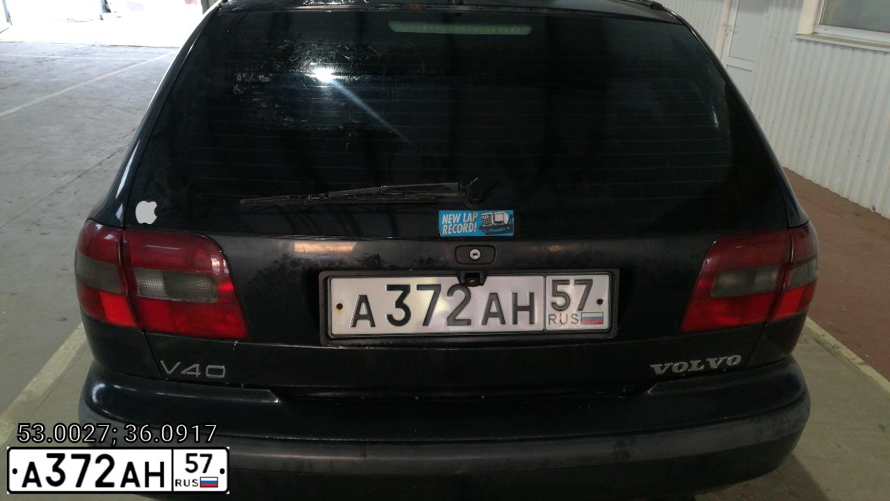 Фото автомобиля VOLVO V40, 1998 — госномер А372АН57. Цвет: ЧЕРНЫЙ