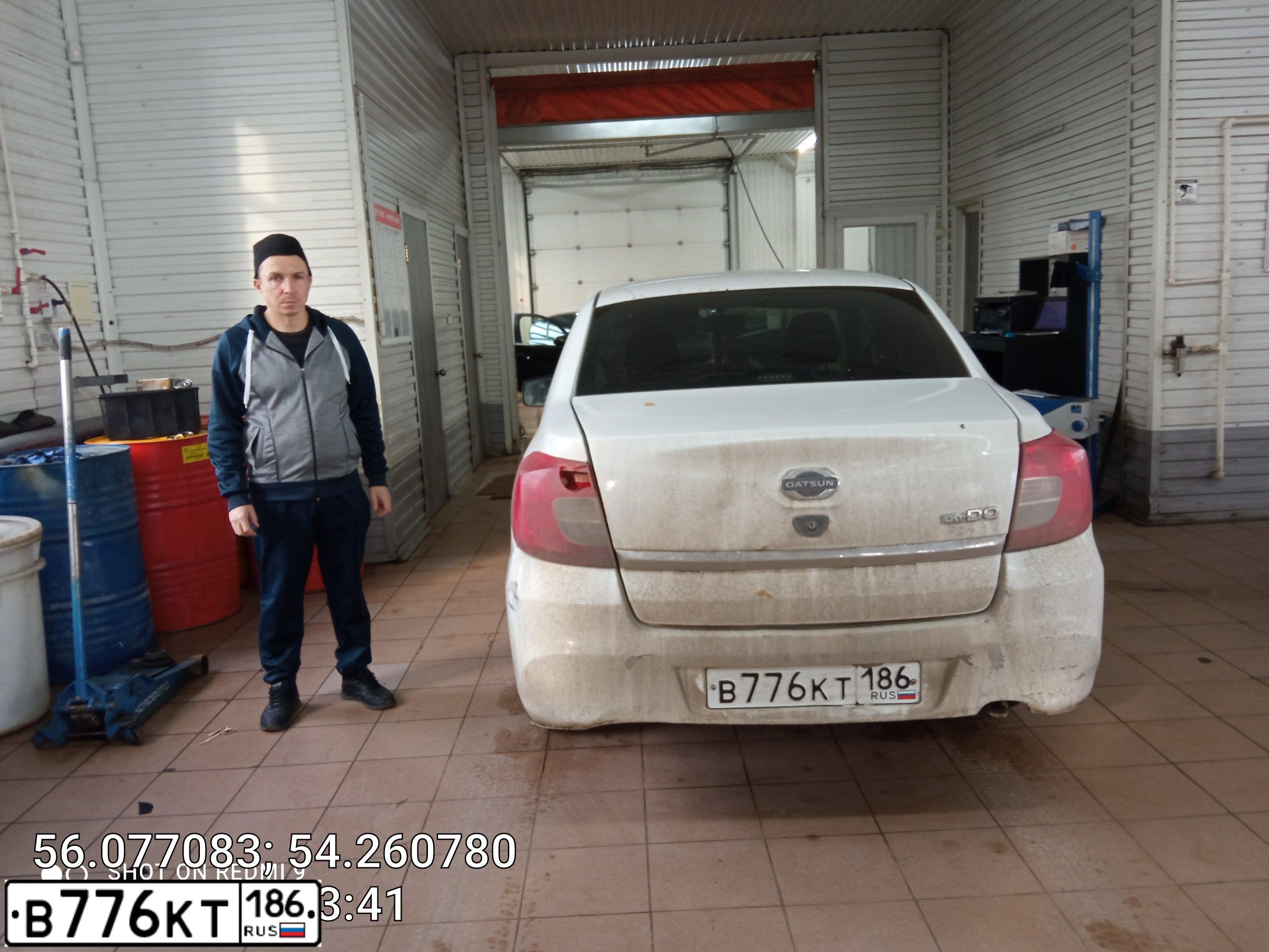 Фото автомобиля DATSUN ON-DO, 2016 — госномер В776КТ186. Цвет: БЕЛЫЙ