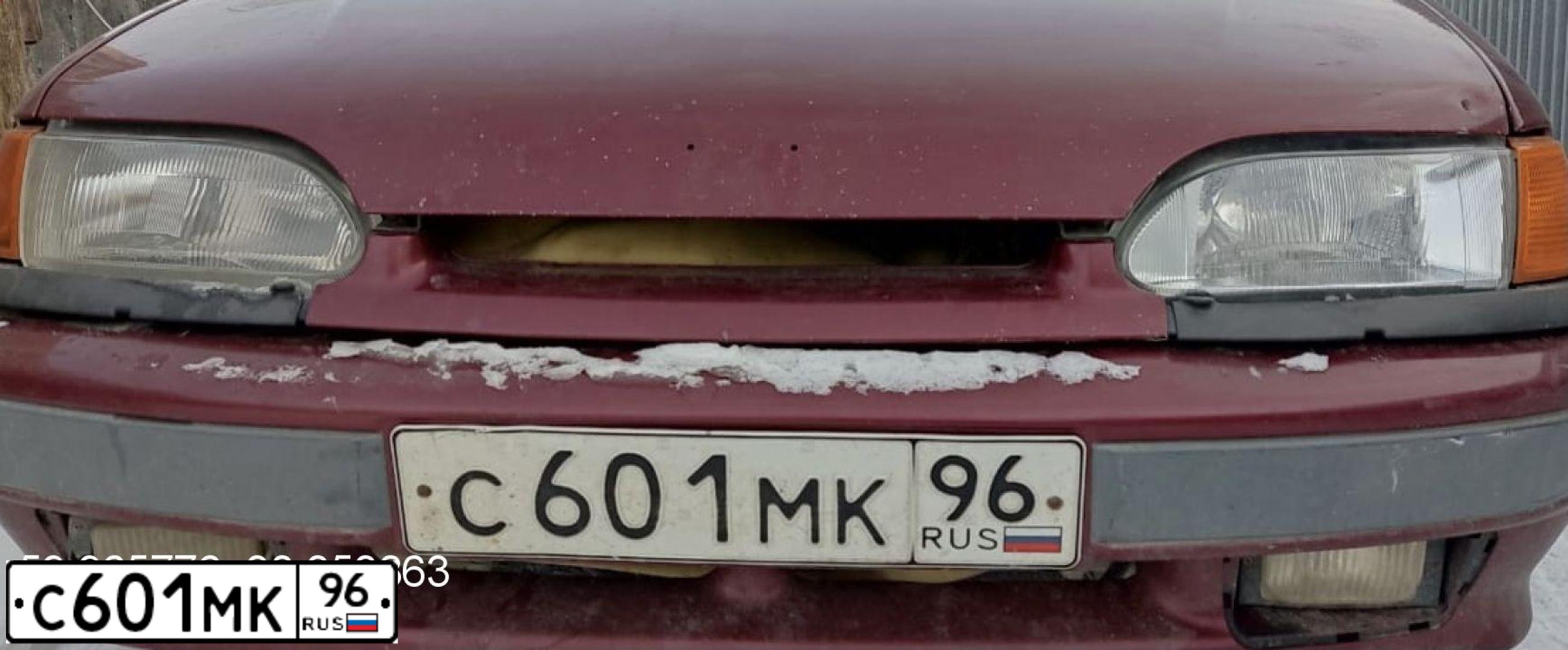 Фото автомобиля LADA 2114 SAMARA, 2004 — госномер В908ВР96. Цвет: ТЕМНО-КРАСНЫЙ