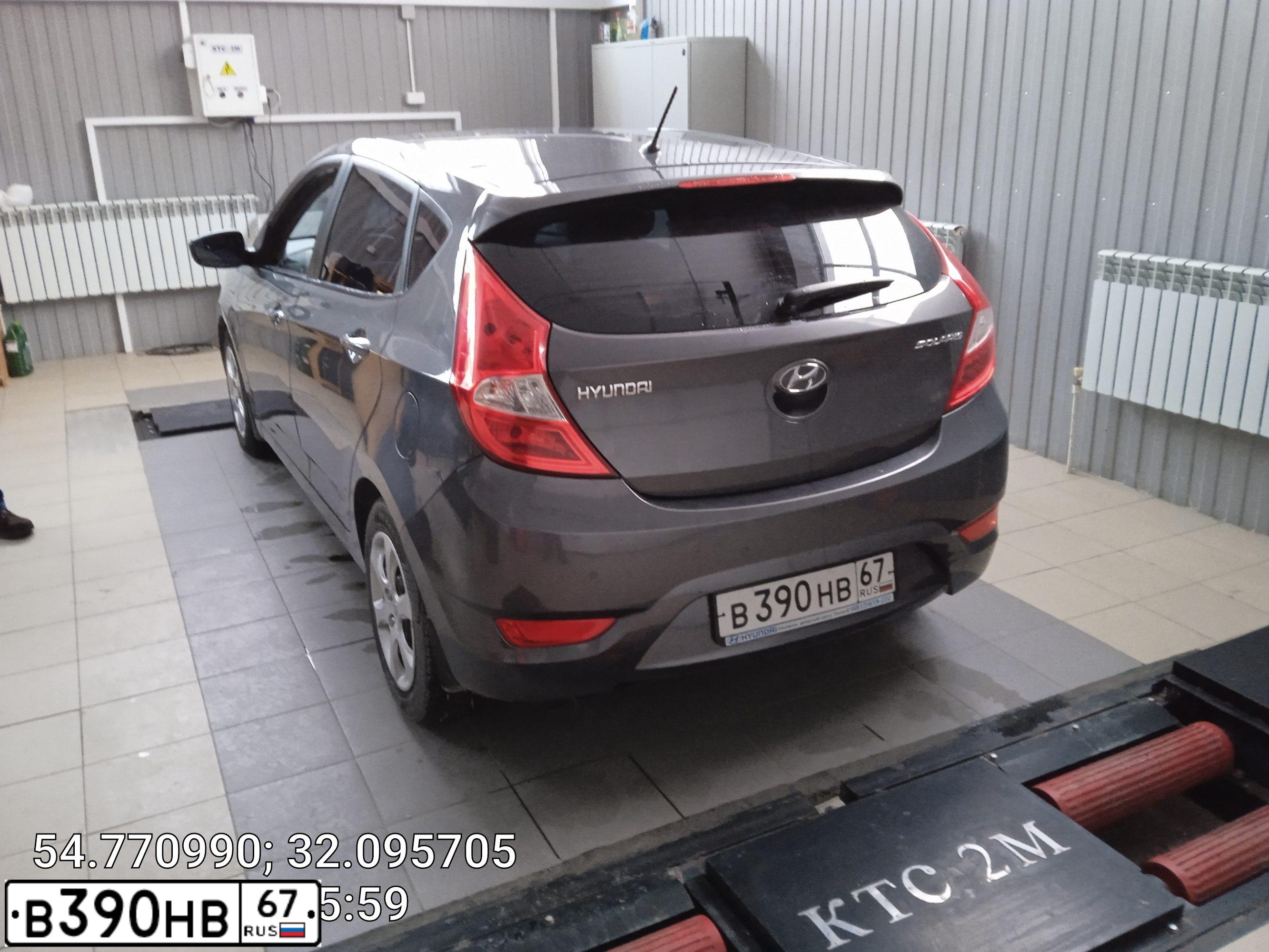 Фото автомобиля HYUNDAI SOLARIS, 2011 — госномер В390НВ67. Цвет: ЧЕРНО-СЕРЫЙ
