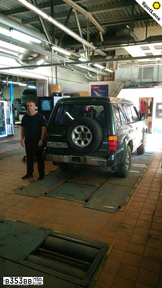 Фото автомобиля MITSUBISHI MONTERO, 1995 — госномер В353ВВ150. Цвет: ЗЕЛЕНЫЙ ТЕМНЫЙ