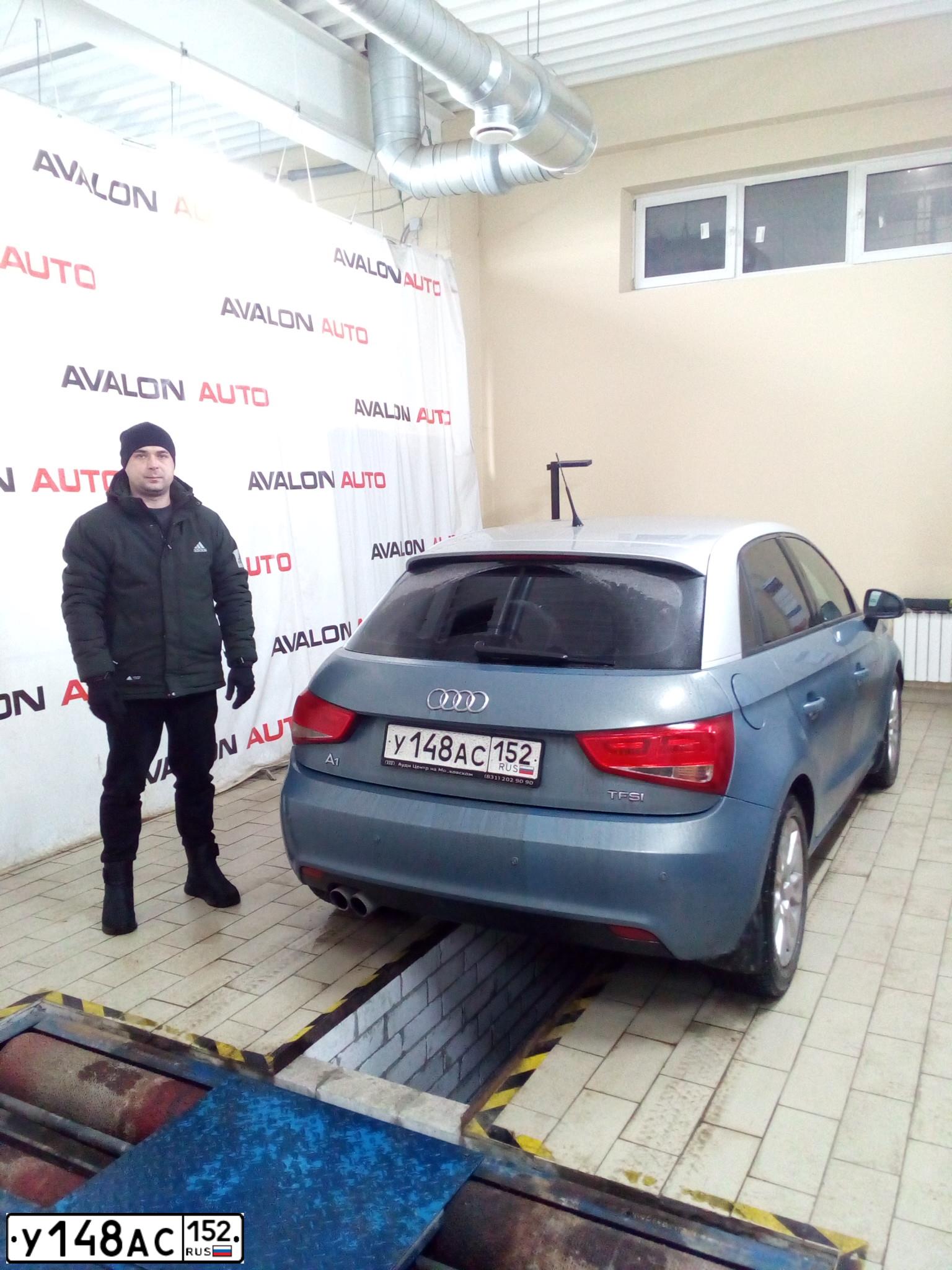 Фото автомобиля AUDI A1 SPORTBACK, 2013 — госномер У148АС152. Цвет: СЕРО-СИНИЙ