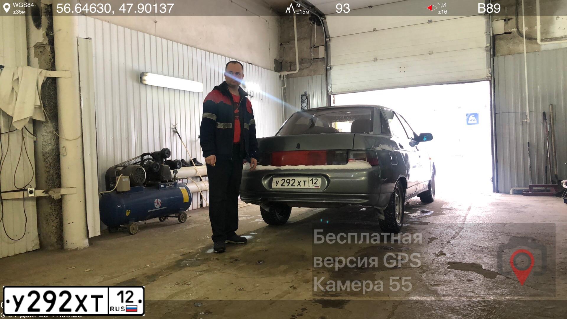 Фото автомобиля LADA 2110 LADA, 2007 — госномер У292ХТ12. Цвет: СРЕДНИЙ СЕРО-ЗЕЛЕН. МЕТ.