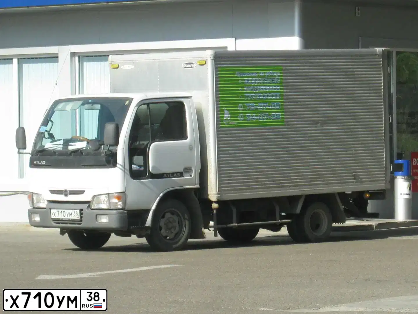 Фото автомобиля NISSAN ATLAS, 2003 — госномер Х710УМ38