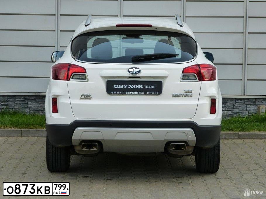 Фото автомобиля FAW BESTURN X80, 2017 — госномер О873КВ799. Цвет: Белый