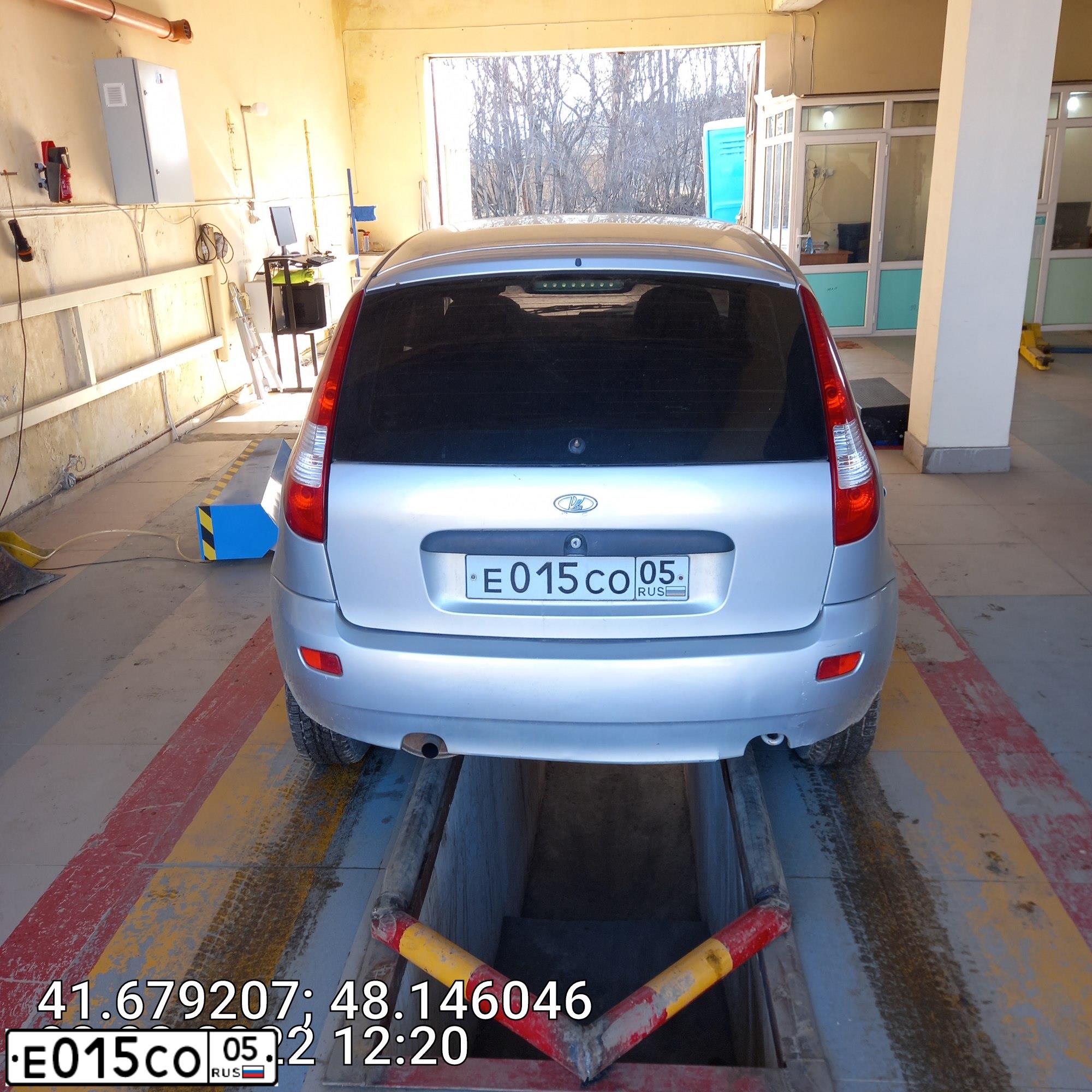 Фото автомобиля LADA 1119 KALINA, 2007 — госномер Е015СО05. Цвет: СЕРЕБРИСТЫЙ
