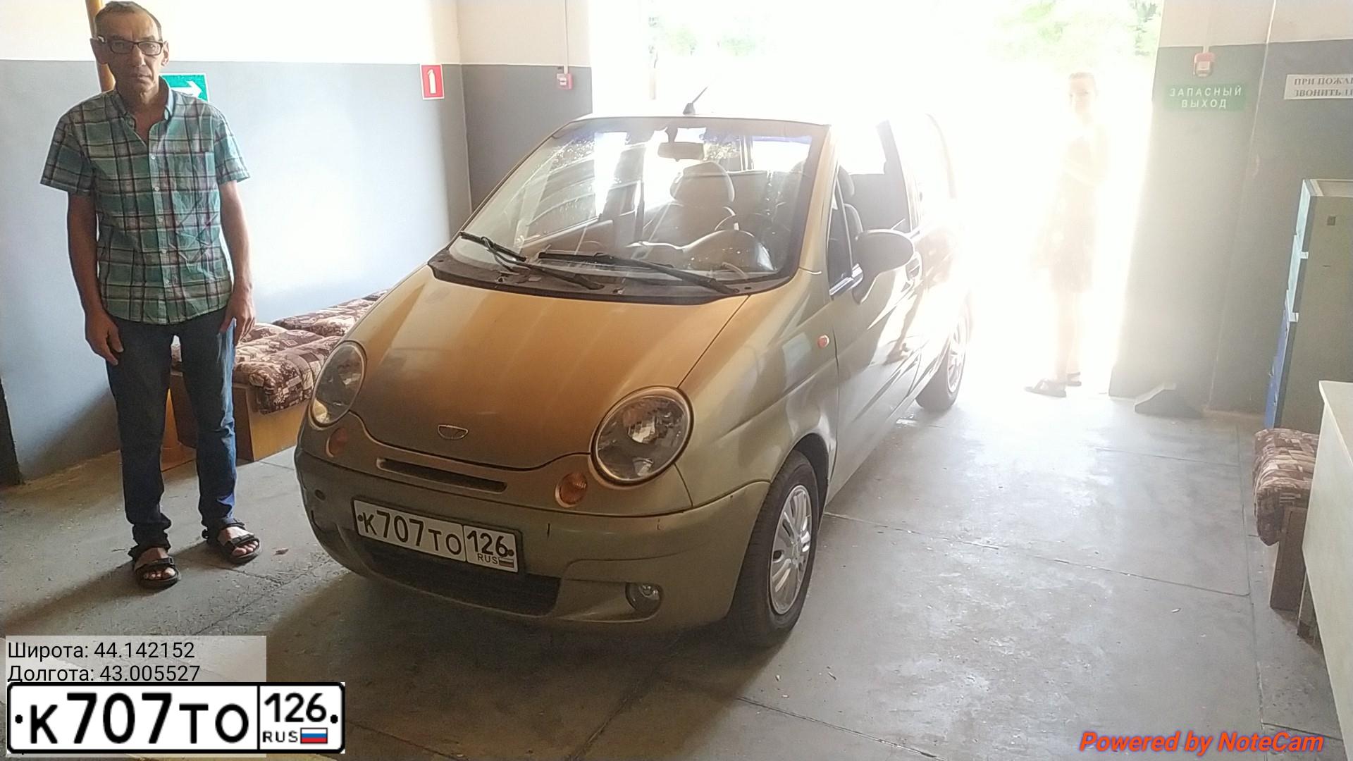 Фото автомобиля DAEWOO MATIZ, 2007 — госномер К707ТО126. Цвет: ЖЕЛТЫЙ