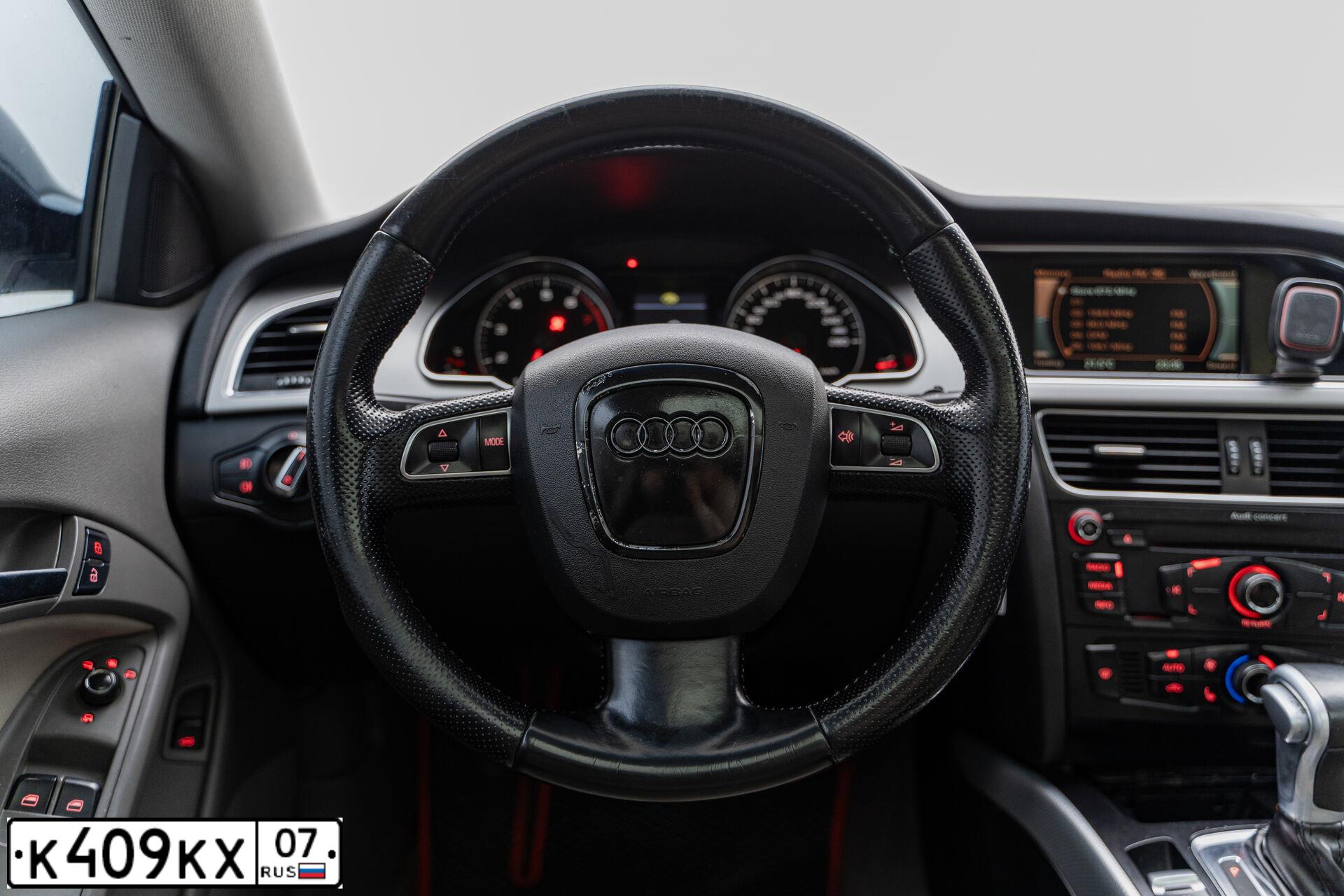 Фото автомобиля AUDI A5, 2007 — госномер А676ВН323. Цвет: СЕРЕБРИСТЫЙ