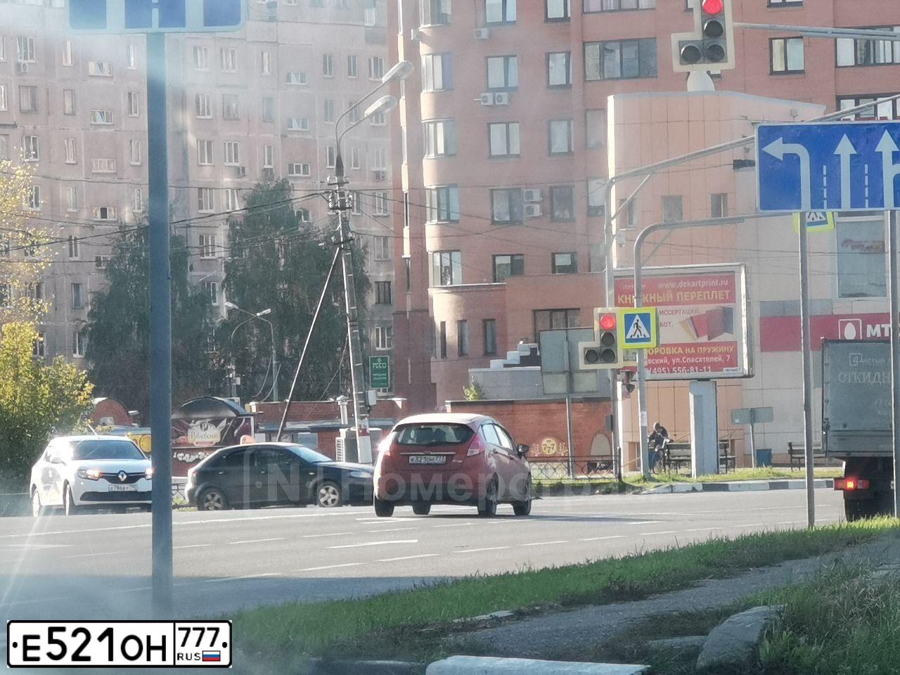 Фото автомобиля MERCEDES-BENZ GLC220, 2015 — госномер Е599РН797. Цвет: синий