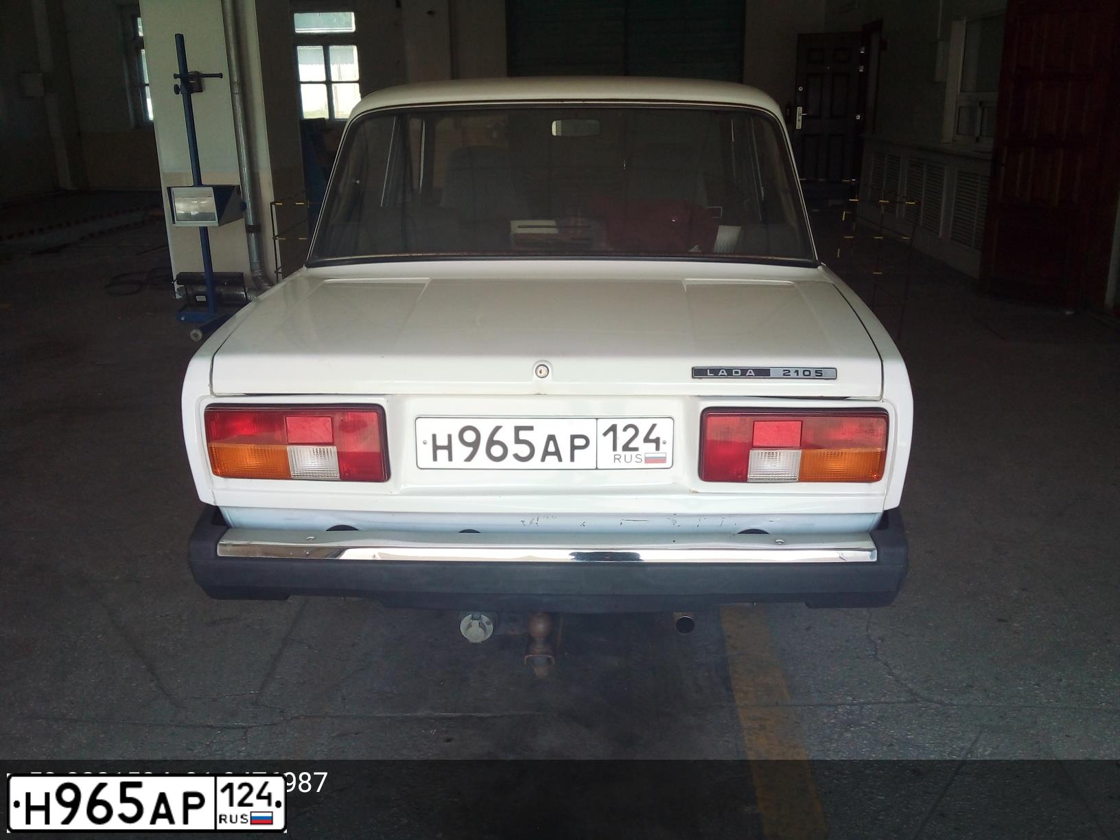Фото автомобиля LADA 2105, 2010 — госномер Т135ТР124. Цвет: Белый