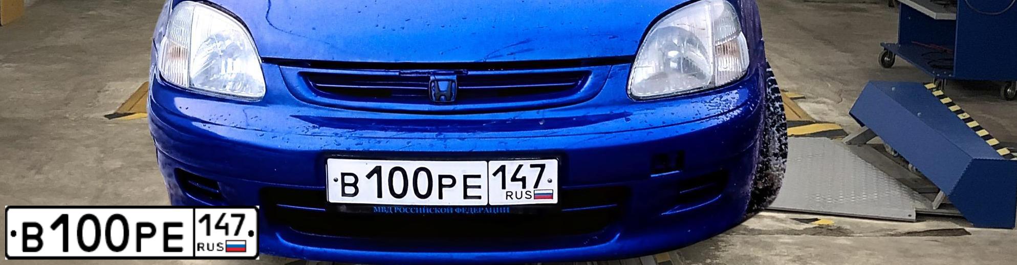 Фото автомобиля HONDA LOGO, 2000 — госномер А375ВТ178. Цвет: синий