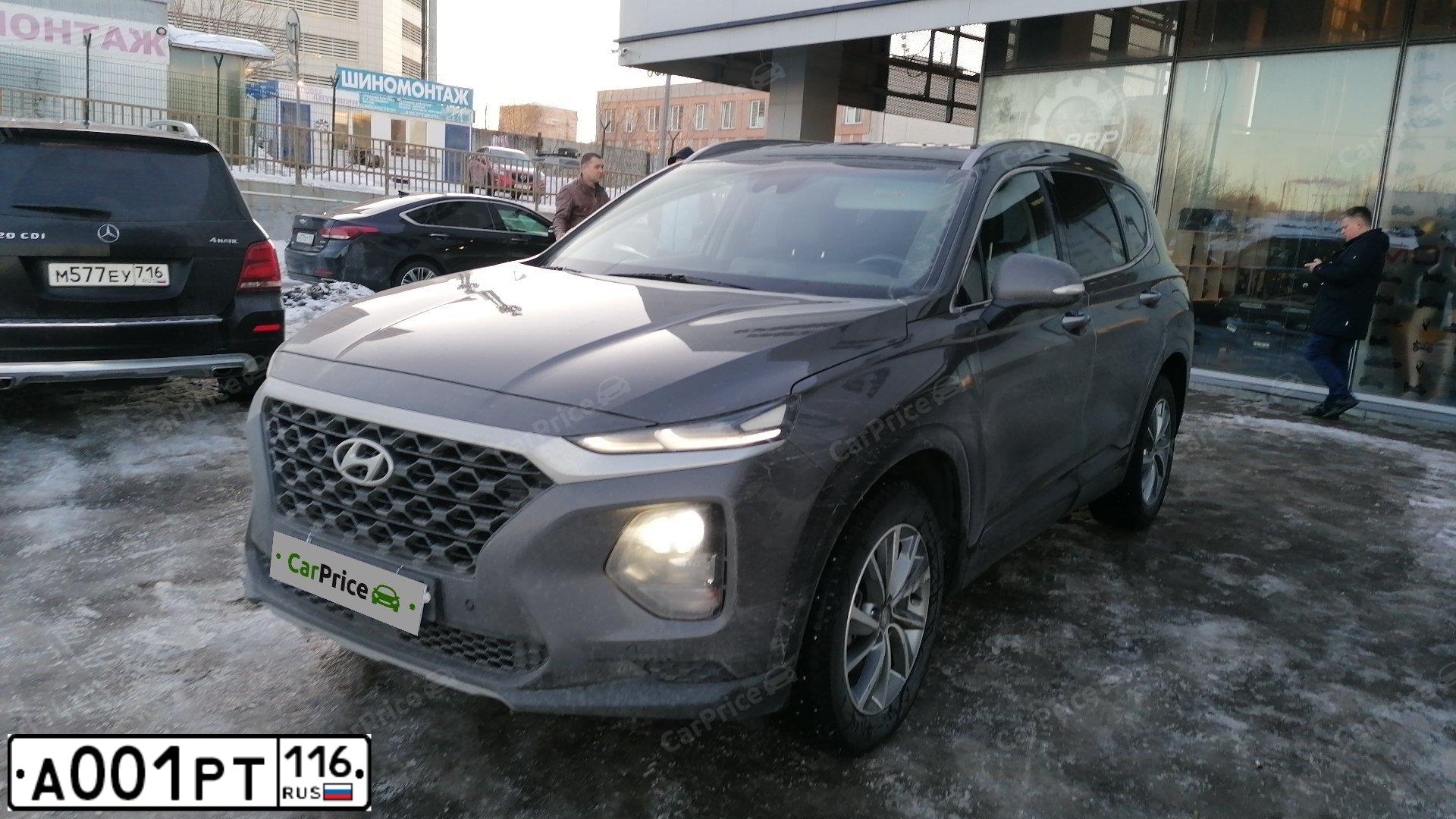 Фото автомобиля FORD FOCUS, 2007 — госномер А001РТ116. Цвет: голубой