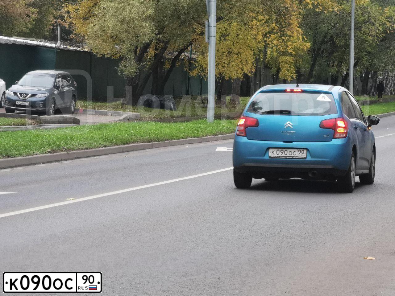 Фото автомобиля TOYOTA COROLLA, 2003 — госномер К090ОС90. Цвет: СЕРЫЙ ТЕМНЫЙ