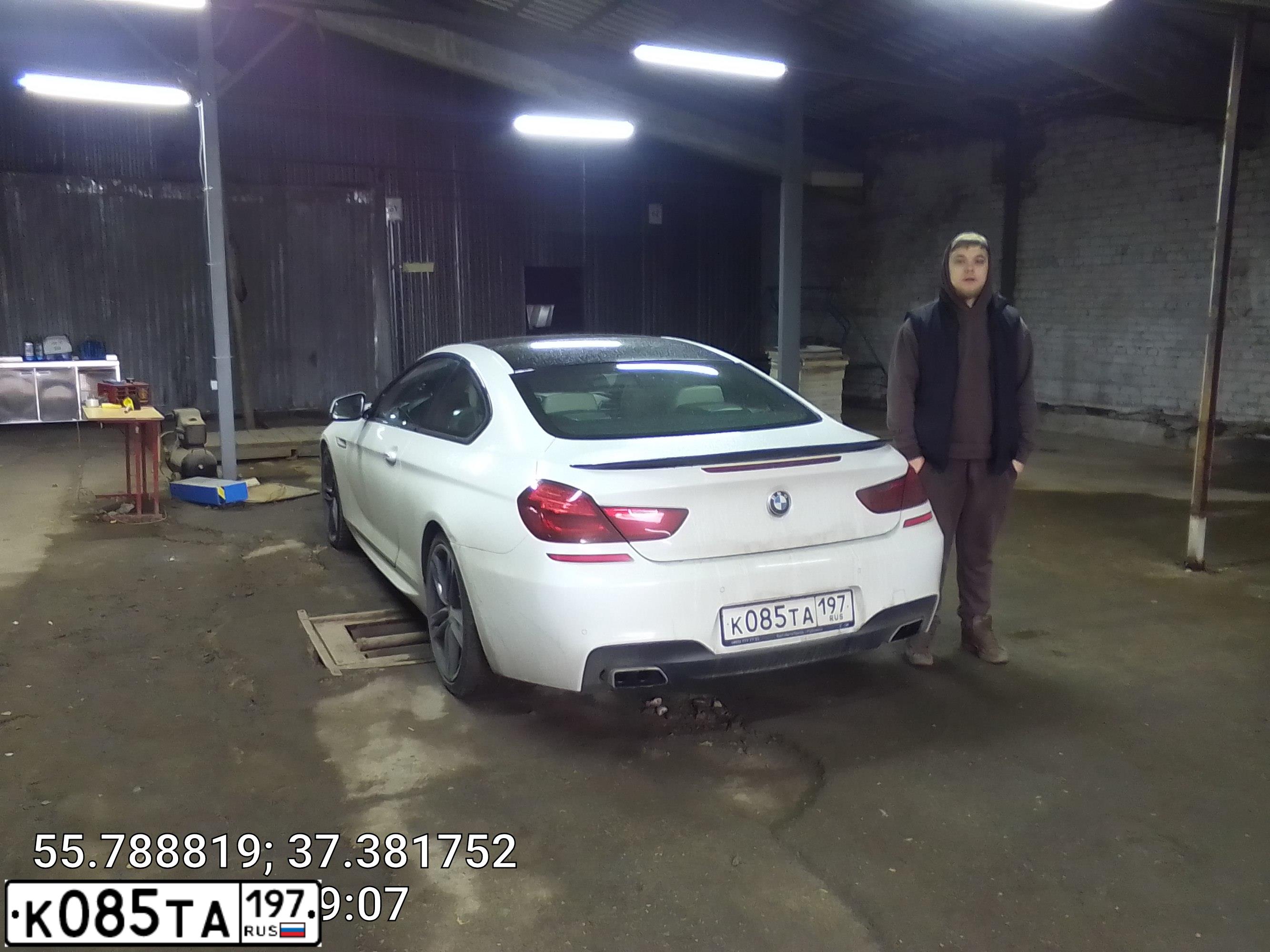 Фото автомобиля BMW, 2008 — госномер К085ТА197