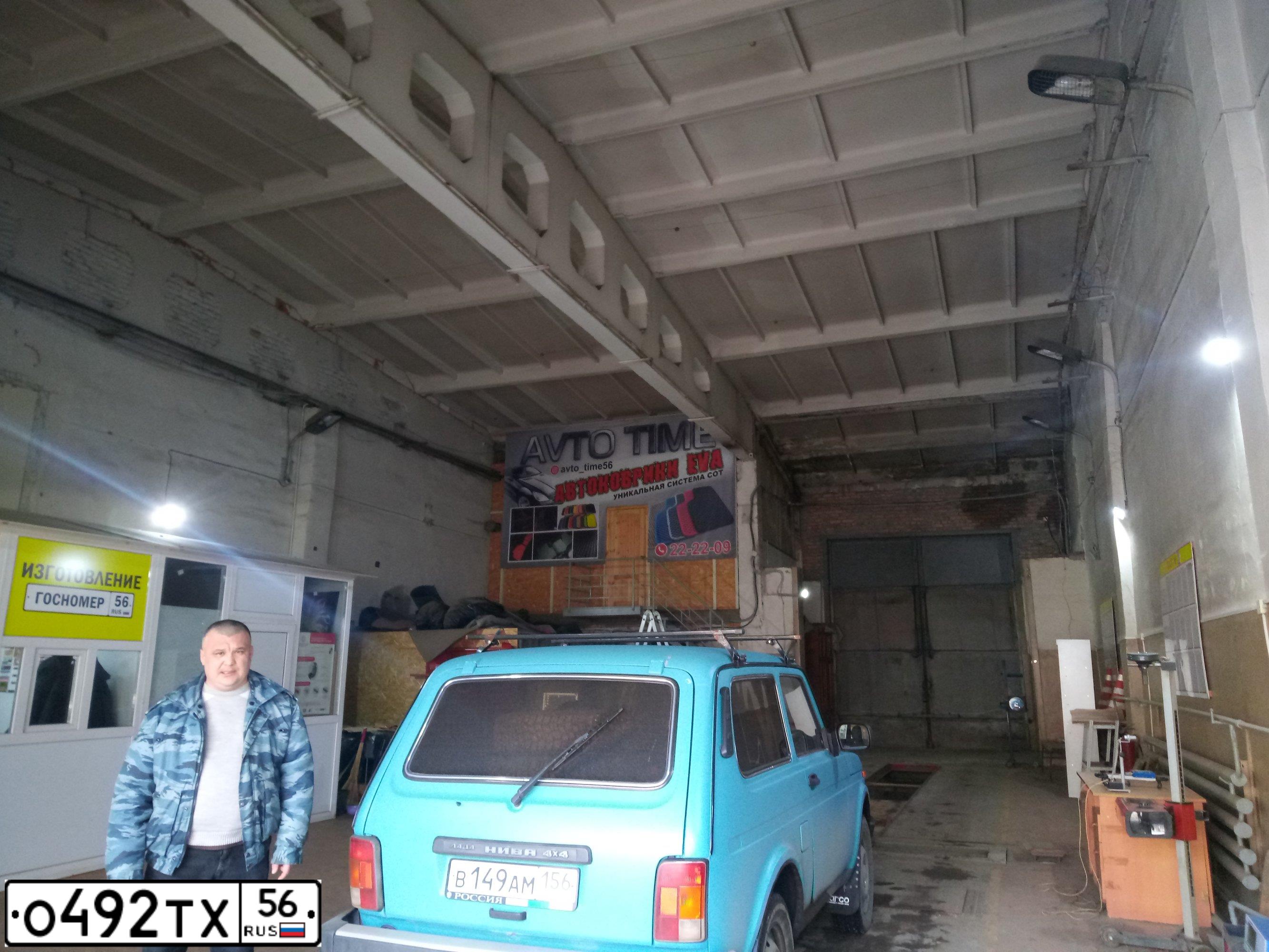 Фото автомобиля LADA NIVA, 2001 — госномер Е816ВМ156
