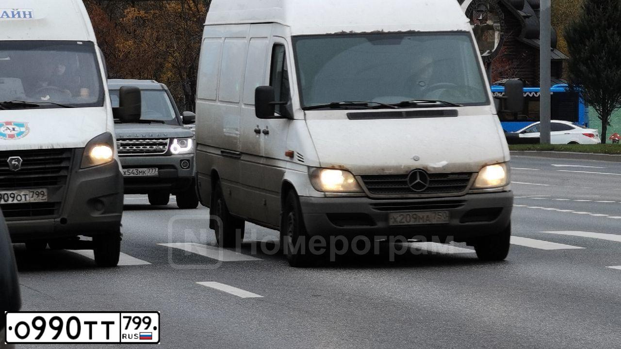 Фото автомобиля BMW X5, 2020 — госномер Н248ТА33. Цвет: ЧЕРНЫЙ