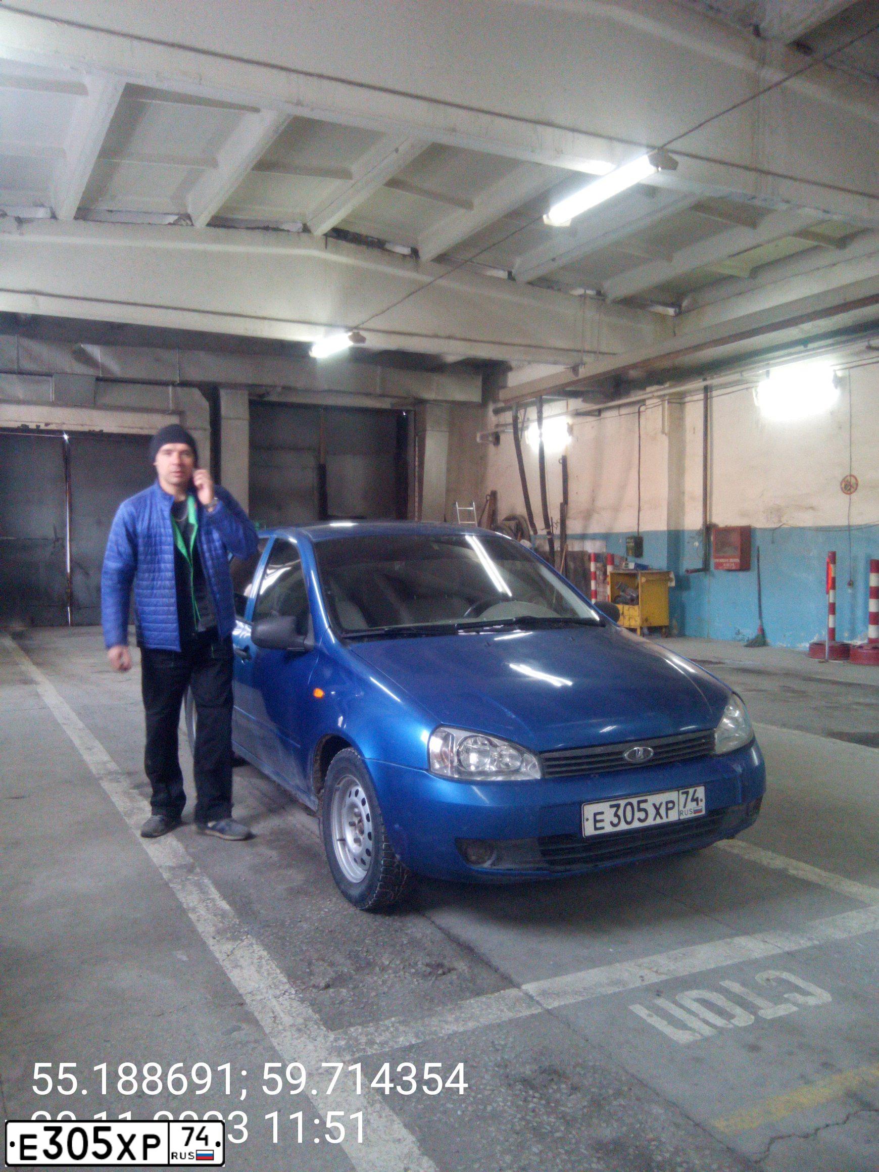 Фото автомобиля LADA 1118 KALINA, 2006 — госномер Е305ХР74. Цвет: ЯРКО-СИНИЙ