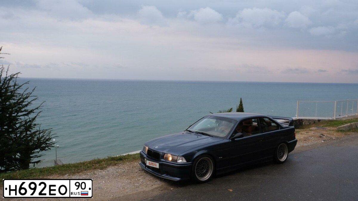 Фото автомобиля BMW SERIE 3, 1998 — госномер С225РМ05. Цвет: синий