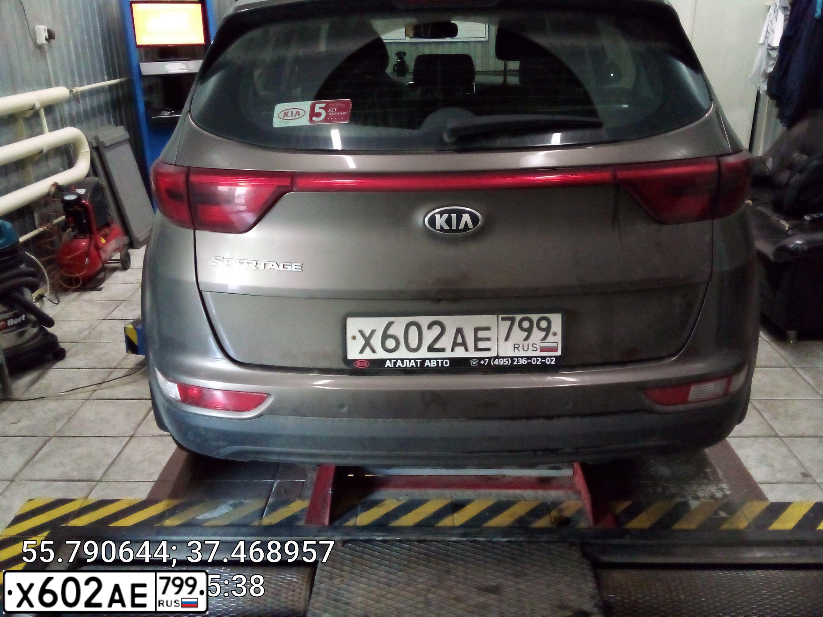 Фото автомобиля KIA SPORTAGE, 2017 — госномер Х602АЕ799. Цвет: КОРИЧНЕВЫЙ