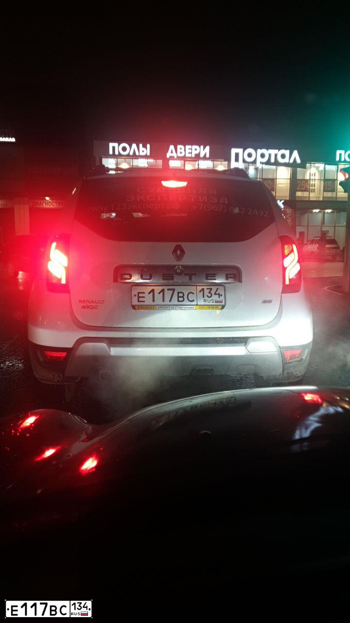 Фото автомобиля RENAULT DUSTER, 2017 — госномер Е117ВС134. Цвет: БЕЛЫЙ