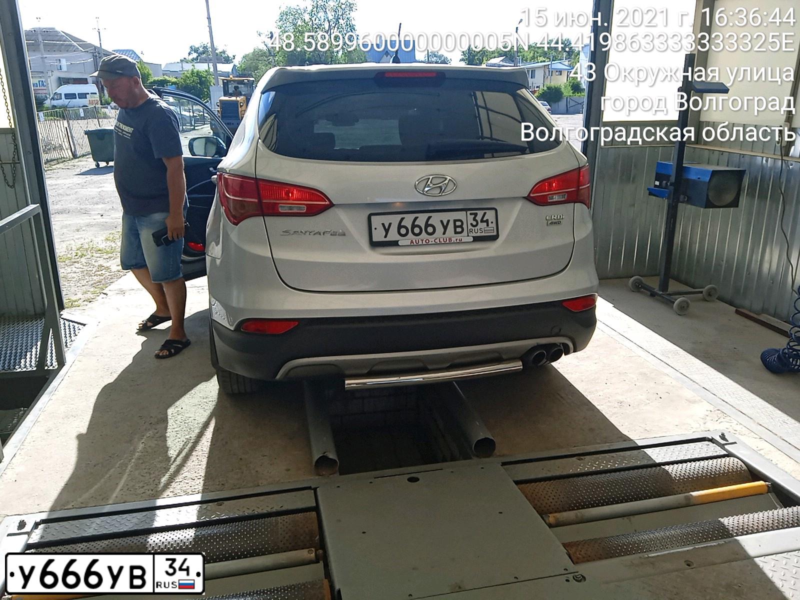 Фото автомобиля SKODA OCTAVIA, 2011 — госномер У666УВ34. Цвет: ЧЕРНЫЙ