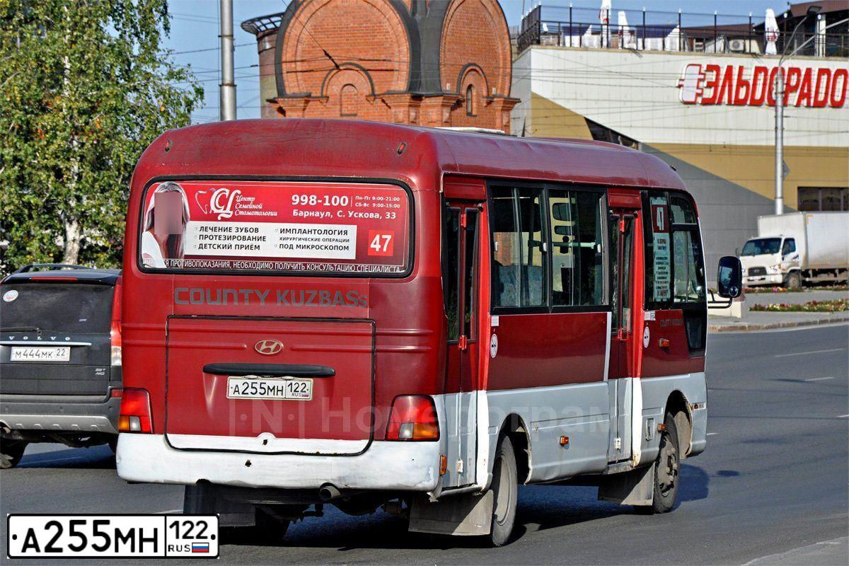 Фото автомобиля HYUNDAI COUNTY, 2010 — госномер А510ОТ142