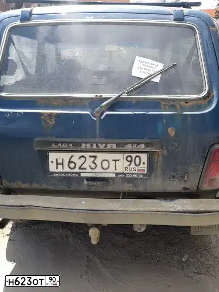Фото автомобиля LADA 2121 NIVA, 2004 — госномер Н623ОТ90. Цвет: ЗЕЛЕНЫЙ СИНИЙ