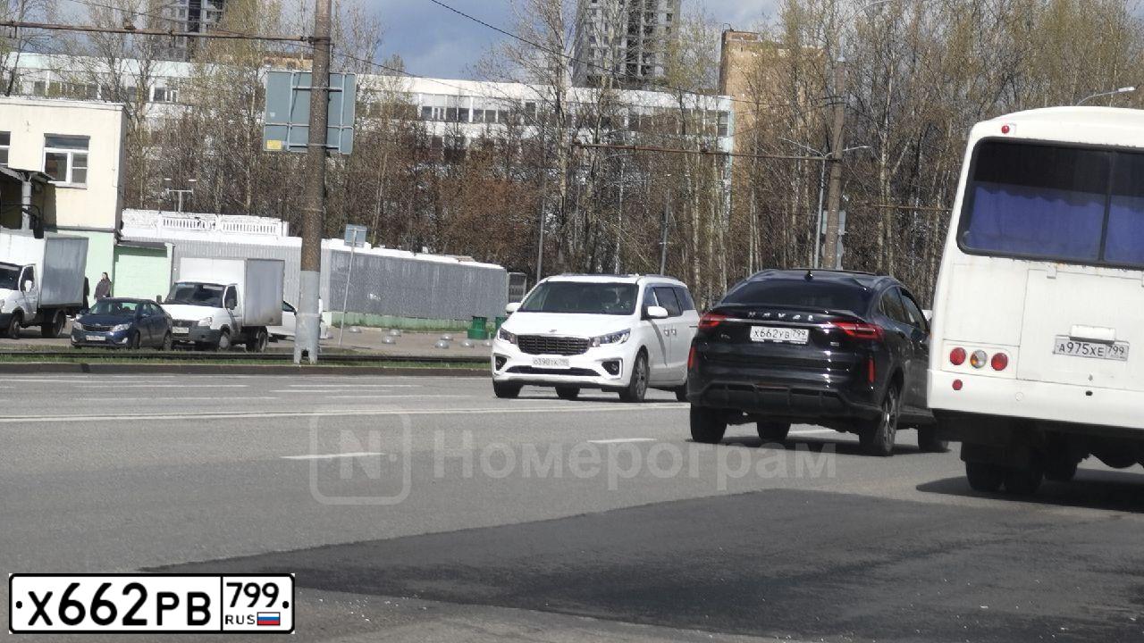 Фото автомобиля AUDI A4, 2006 — госномер Х662РВ799. Цвет: СИНИЙ