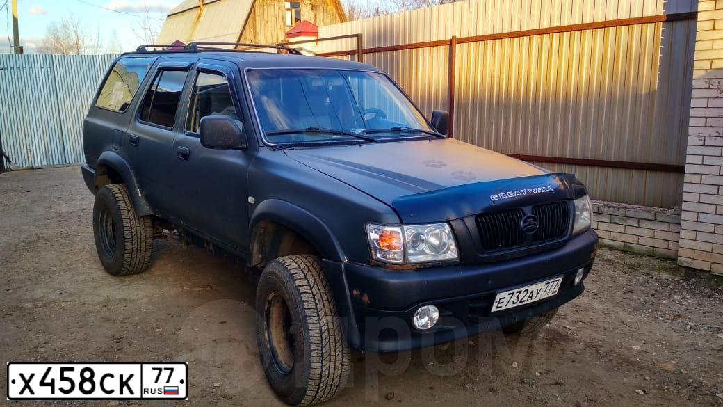 Фото автомобиля LADA 2108 SAMARA, 2000 — госномер К280ЕВ90. Цвет: синий