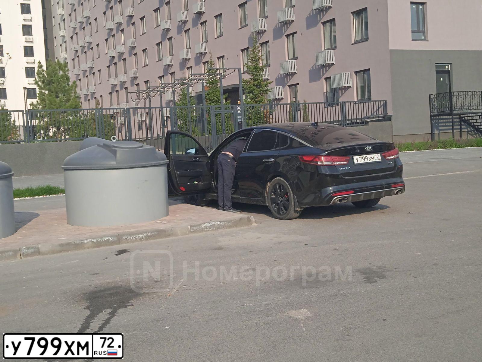 Фото автомобиля KIA MAGENTIS / OPTIMA, 2017 — госномер К224ВК323. Цвет: ЧЕРНЫЙ