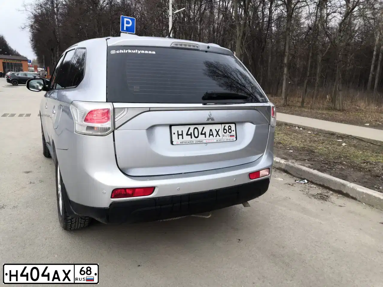 Фото автомобиля MITSUBISHI OUTLANDER, 2012 — госномер С940МА761