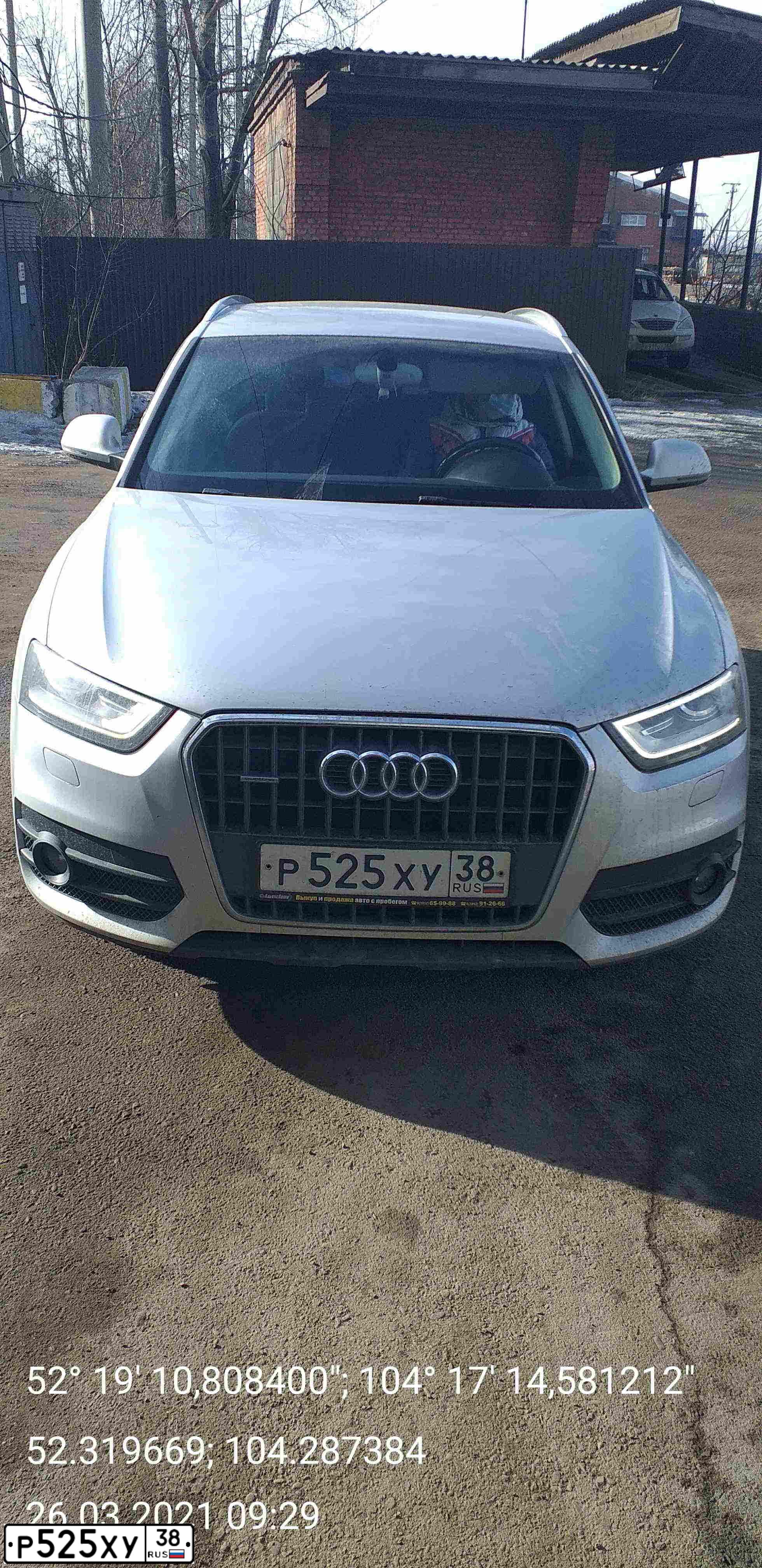 Фото автомобиля AUDI Q3, 2011 — госномер А701АУ138. Цвет: серебристый