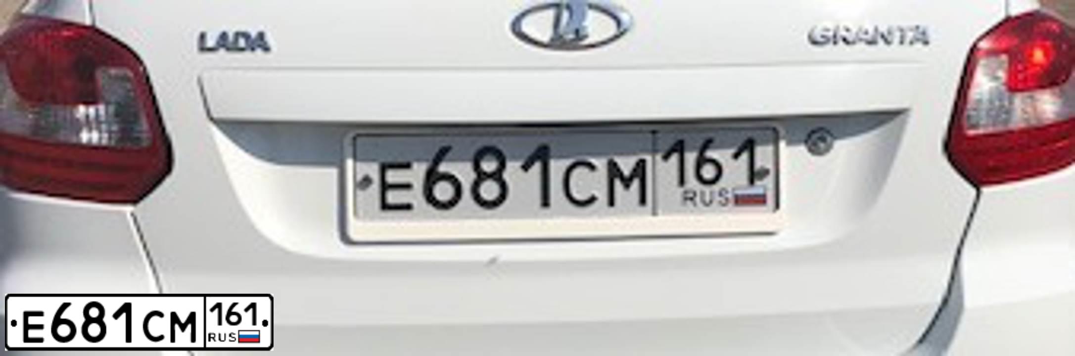 Фото автомобиля LADA 2191 GRANTA, 2014 — госномер Е681СМ161. Цвет: Белый