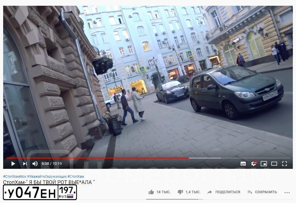 Фото автомобиля HYUNDAI GETZ, 2005 — госномер У047ЕН197. Цвет: ЗЕЛЕНЫЙ СВЕТЛЫЙ