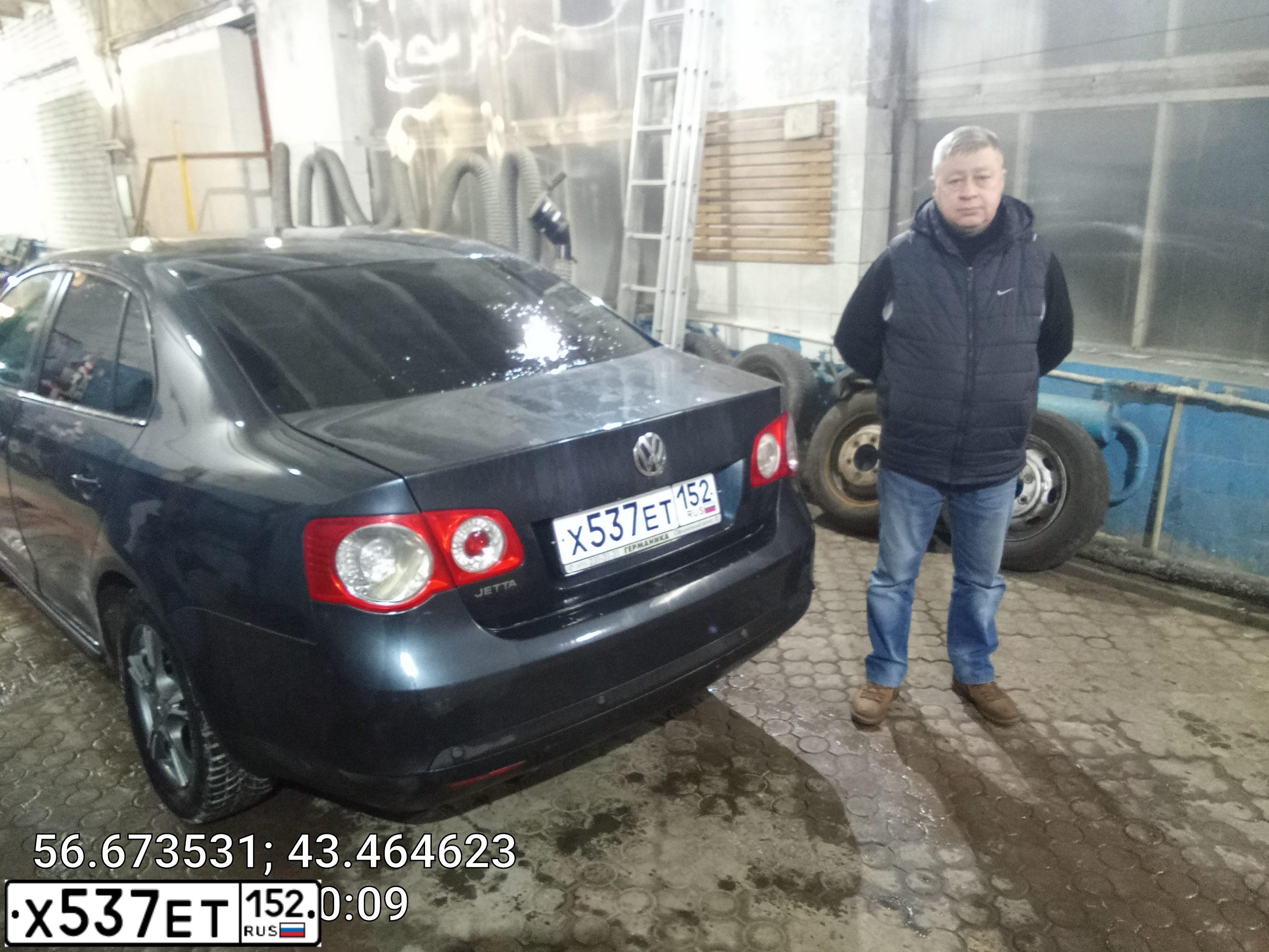 Фото автомобиля VOLKSWAGEN JETTA, 2008 — госномер А555НУ252. Цвет: СЕРО-СИНИЙ