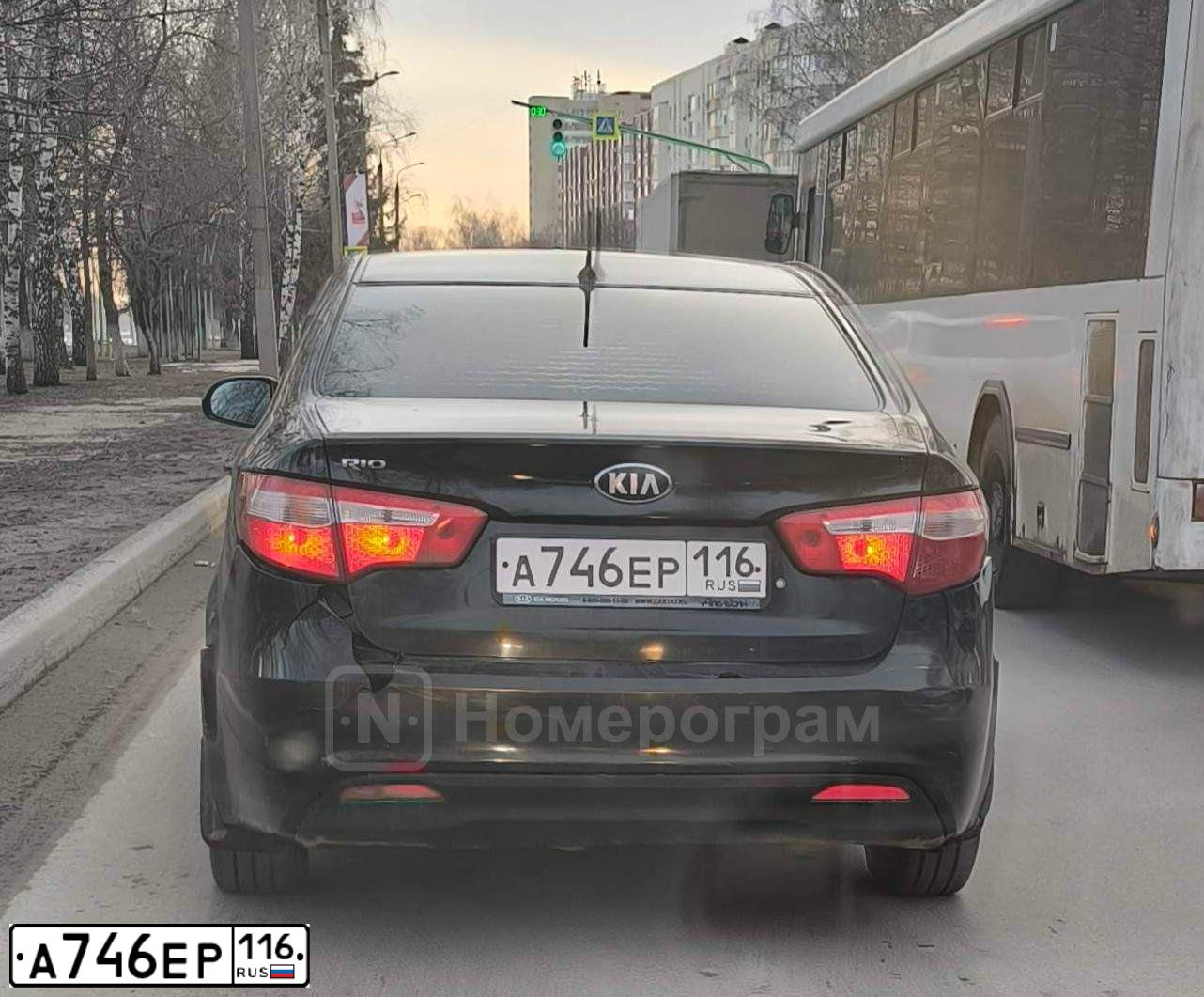 Фото автомобиля KIA RIO, 2013 — госномер А746ЕР116. Цвет: ЧЕРНЫЙ